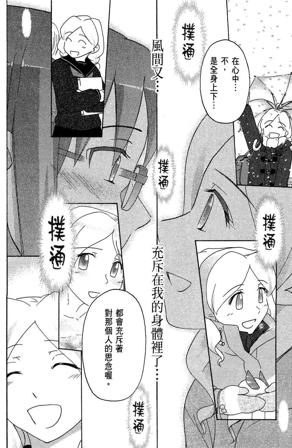 第127页