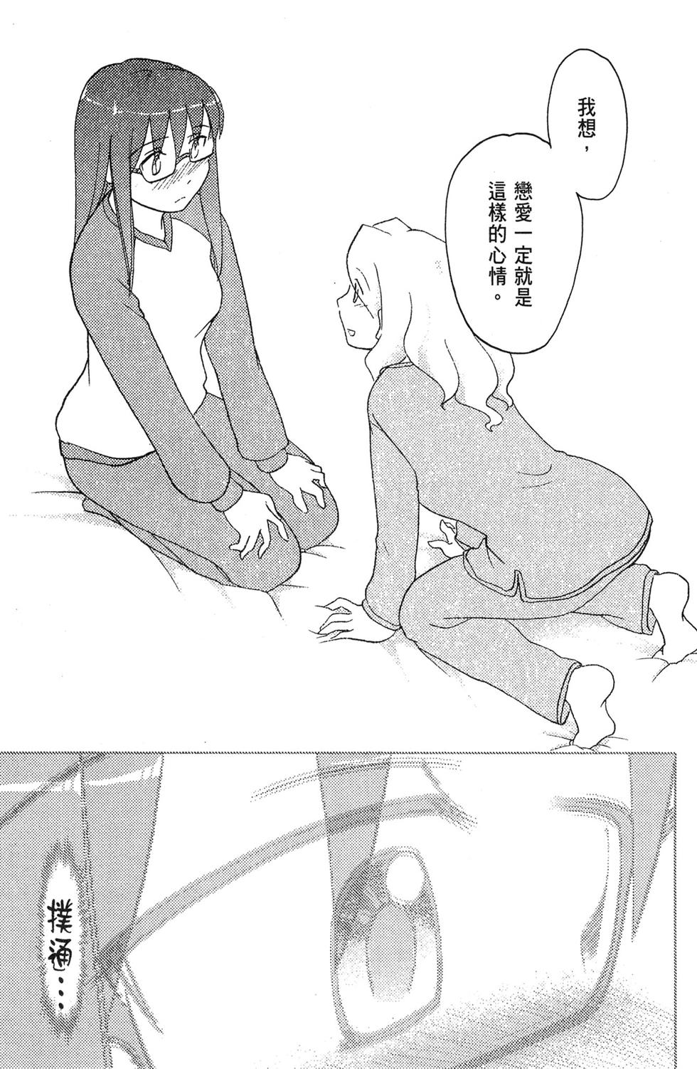 第128页
