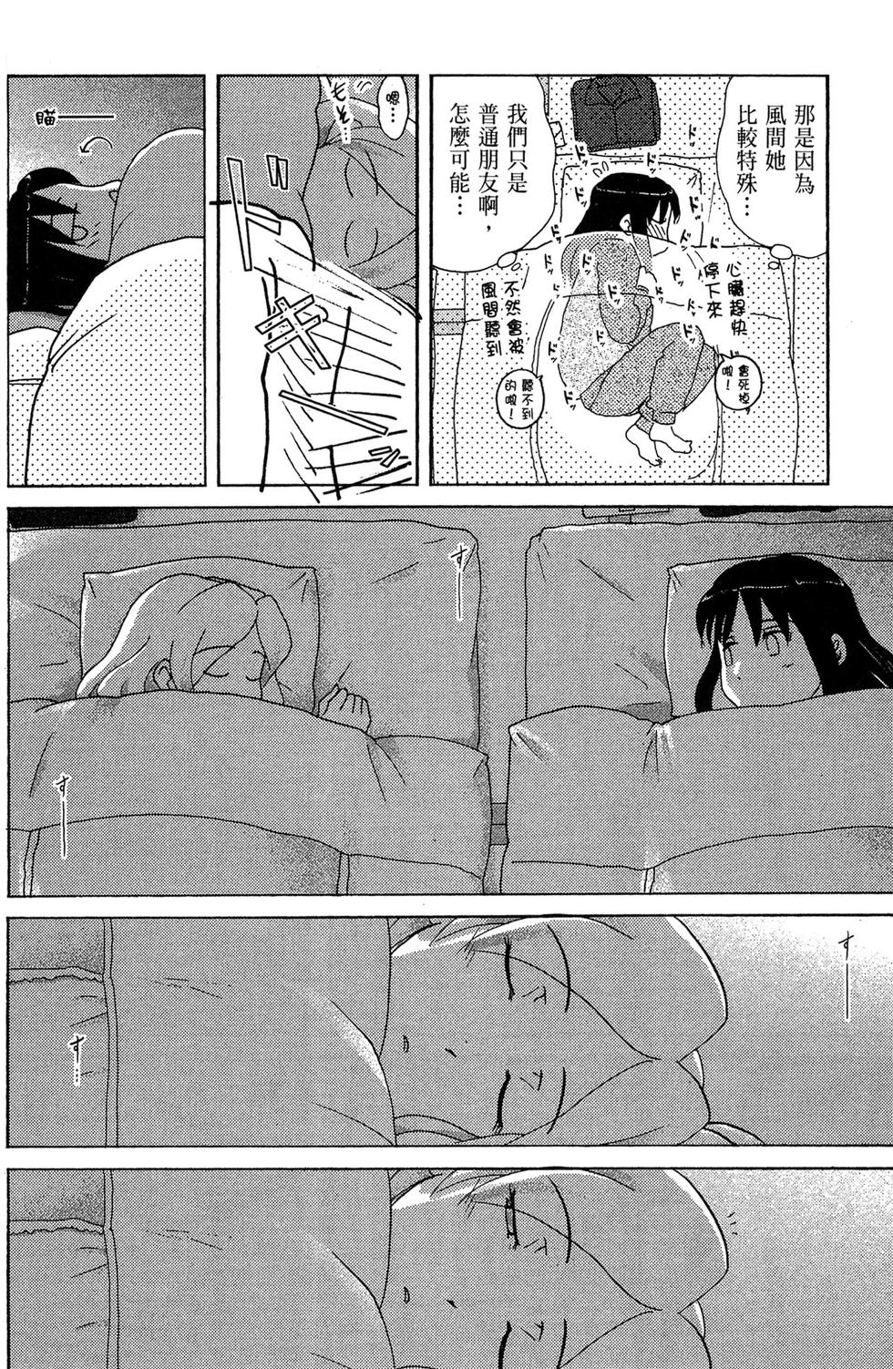 第135页