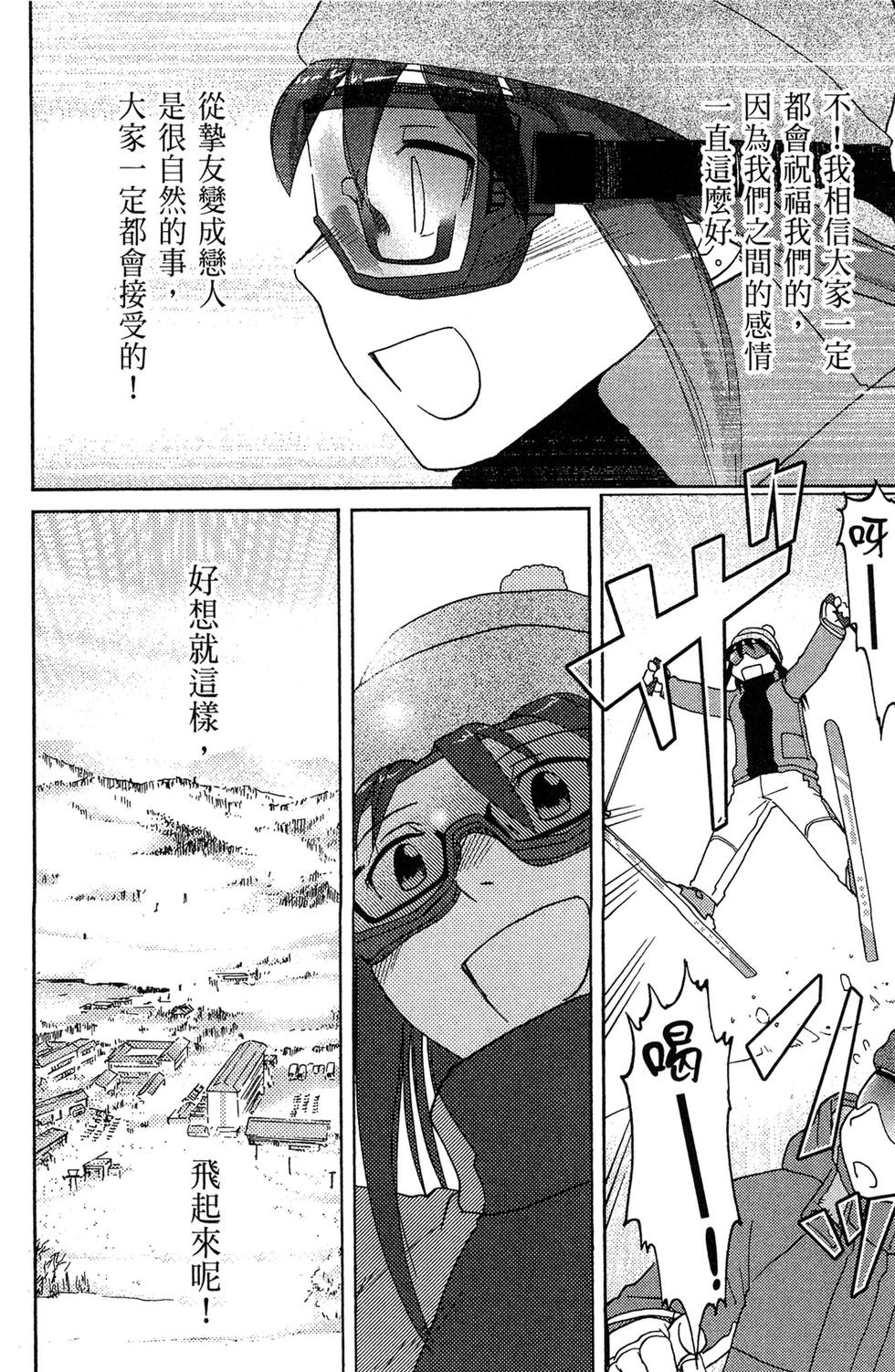 第145页