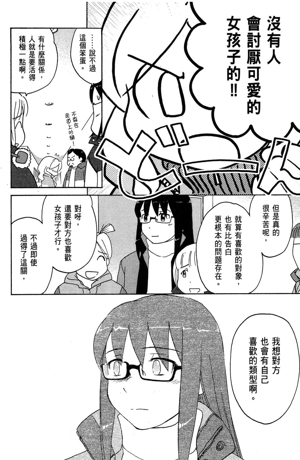 第149页