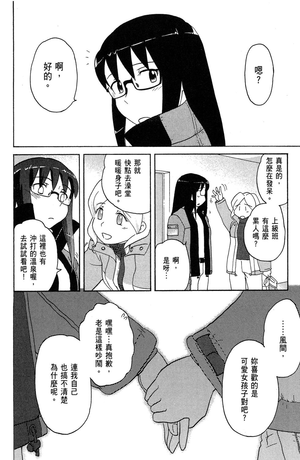 第151页