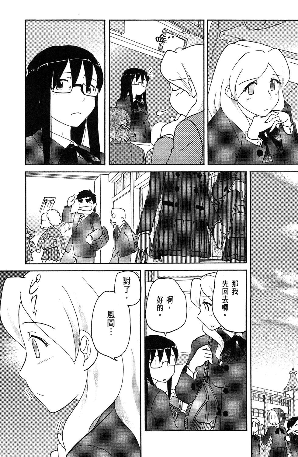 第64页