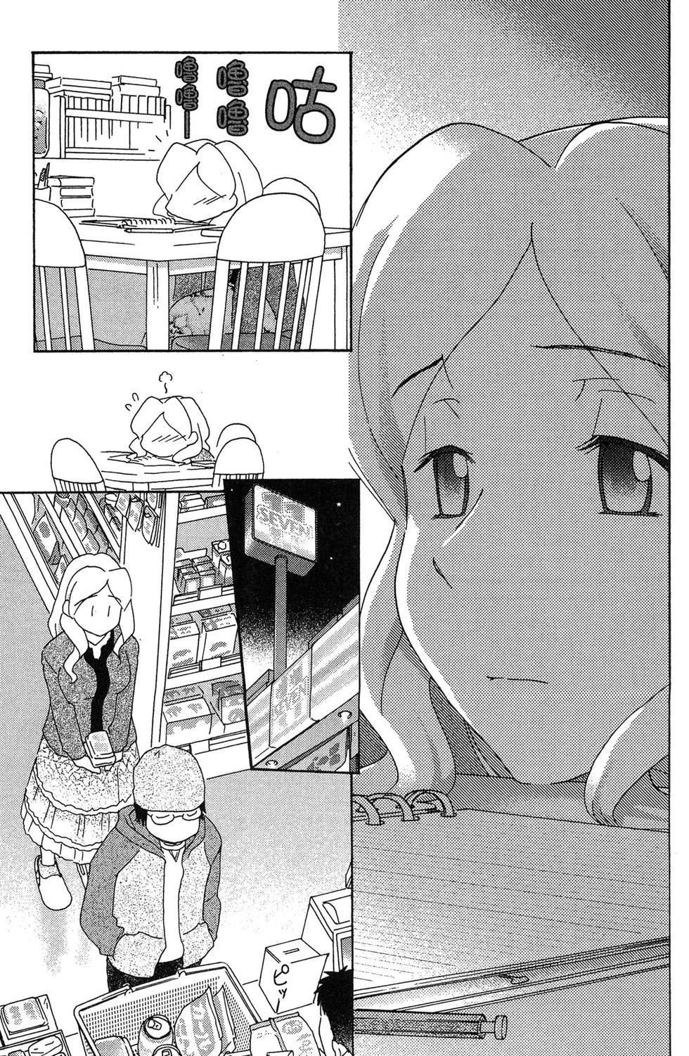 第116页