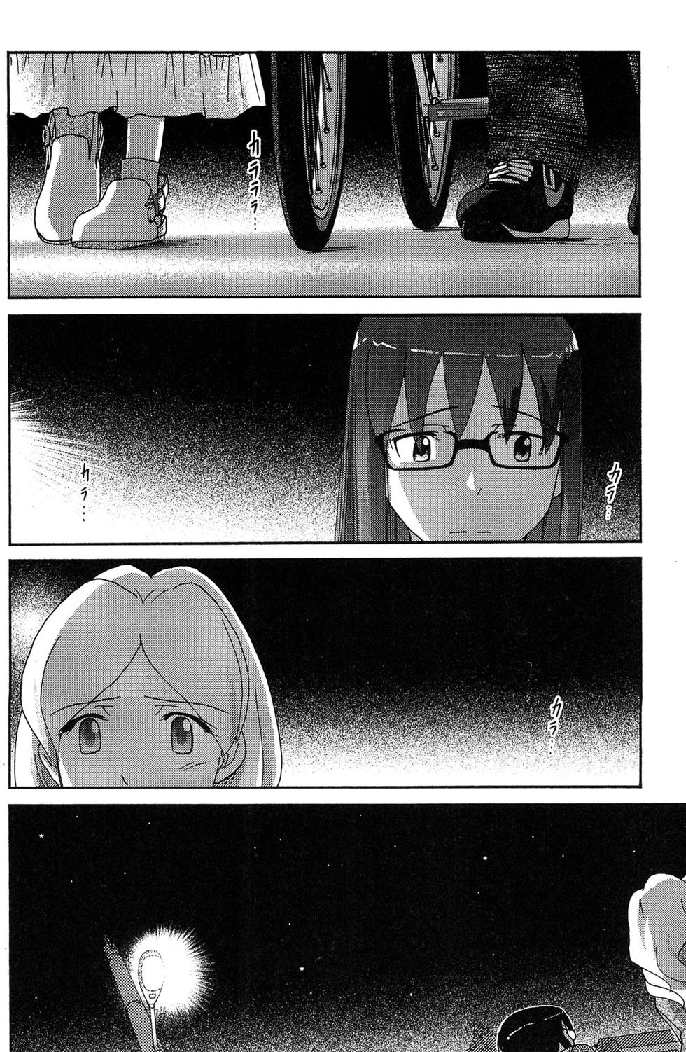 第127页