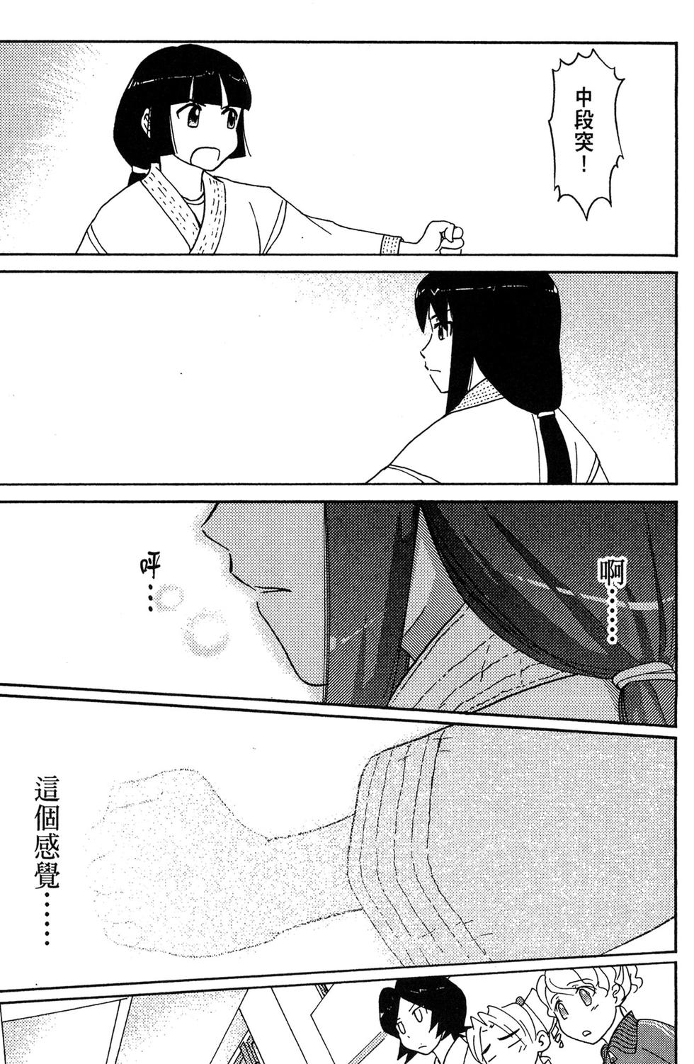第140页