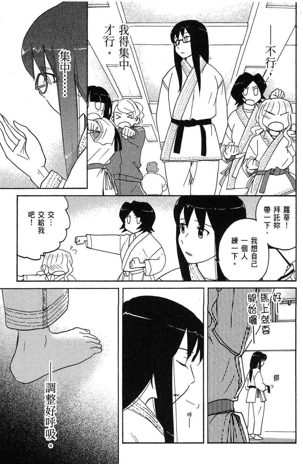 第150页