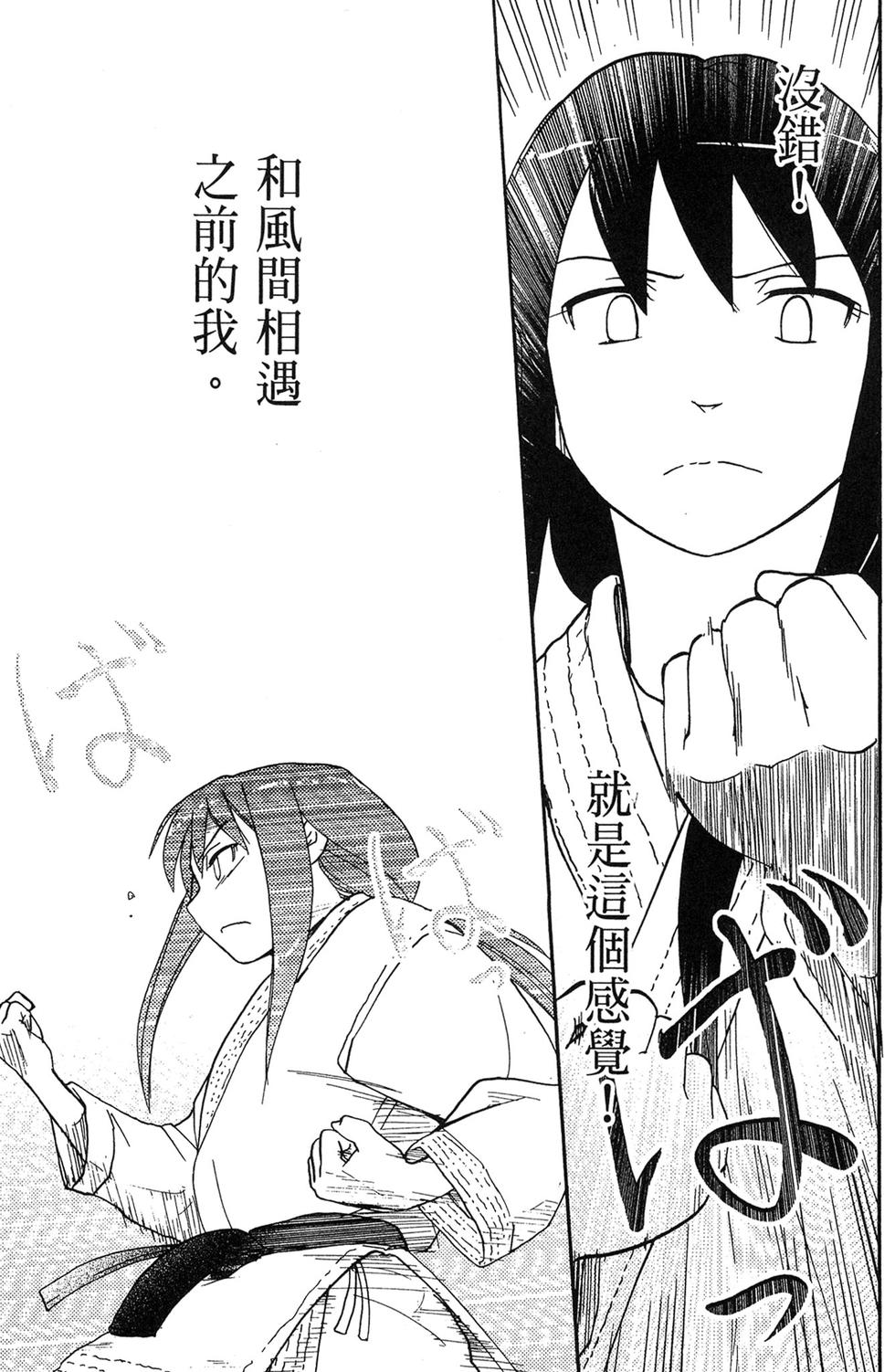第152页