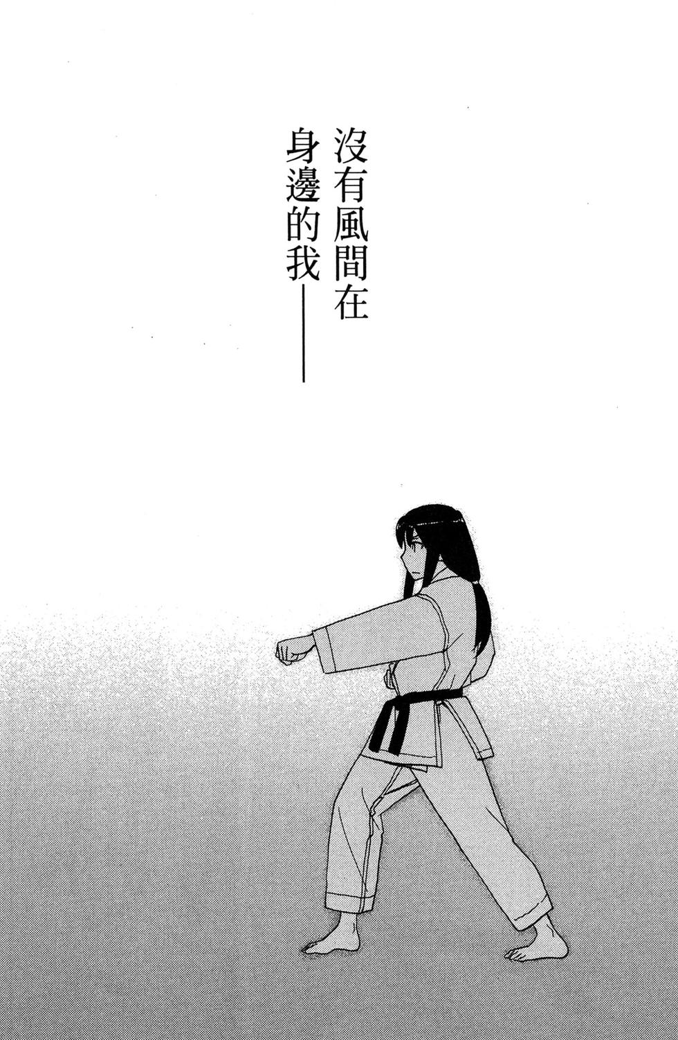 第153页