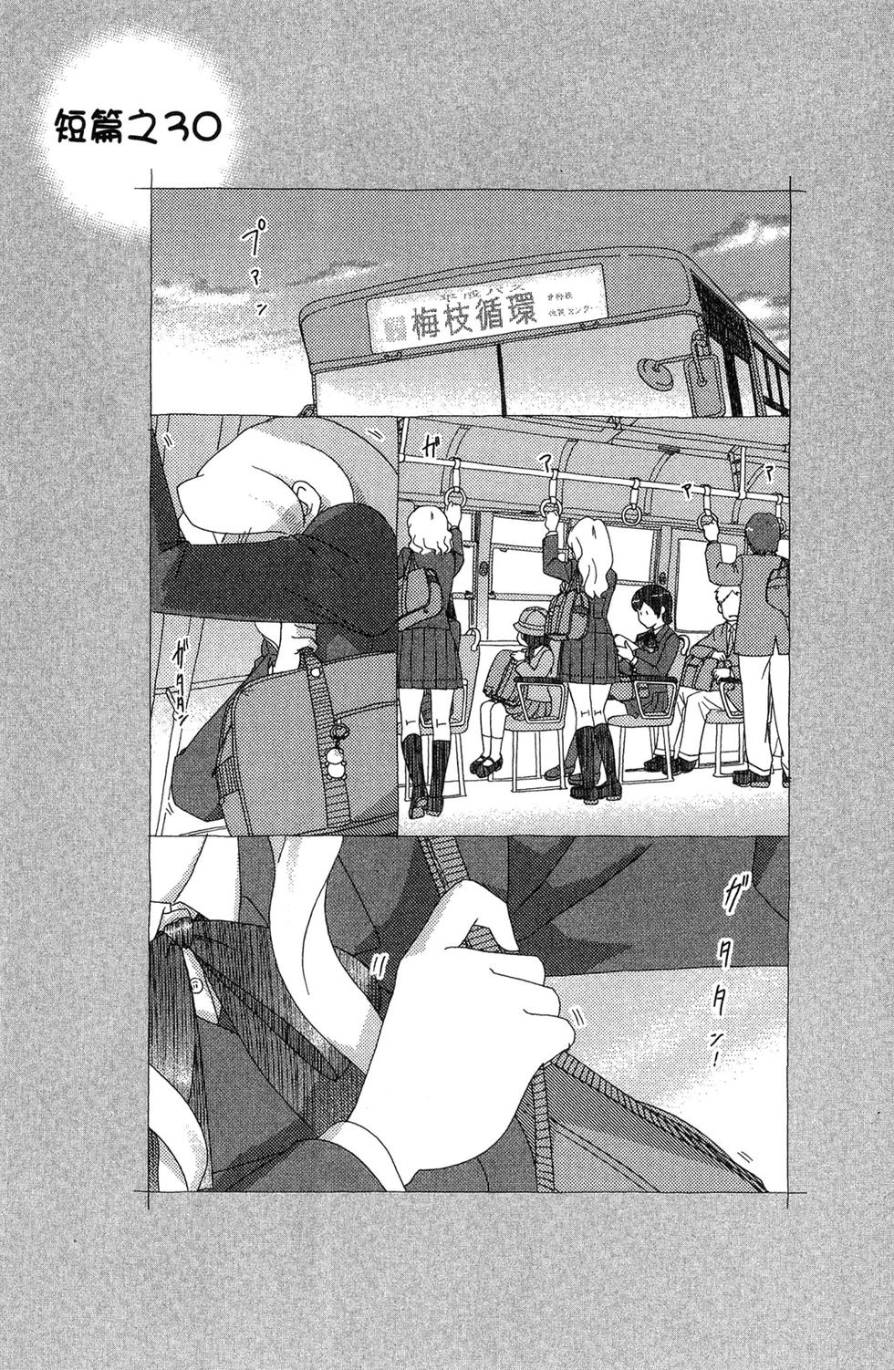 第158页