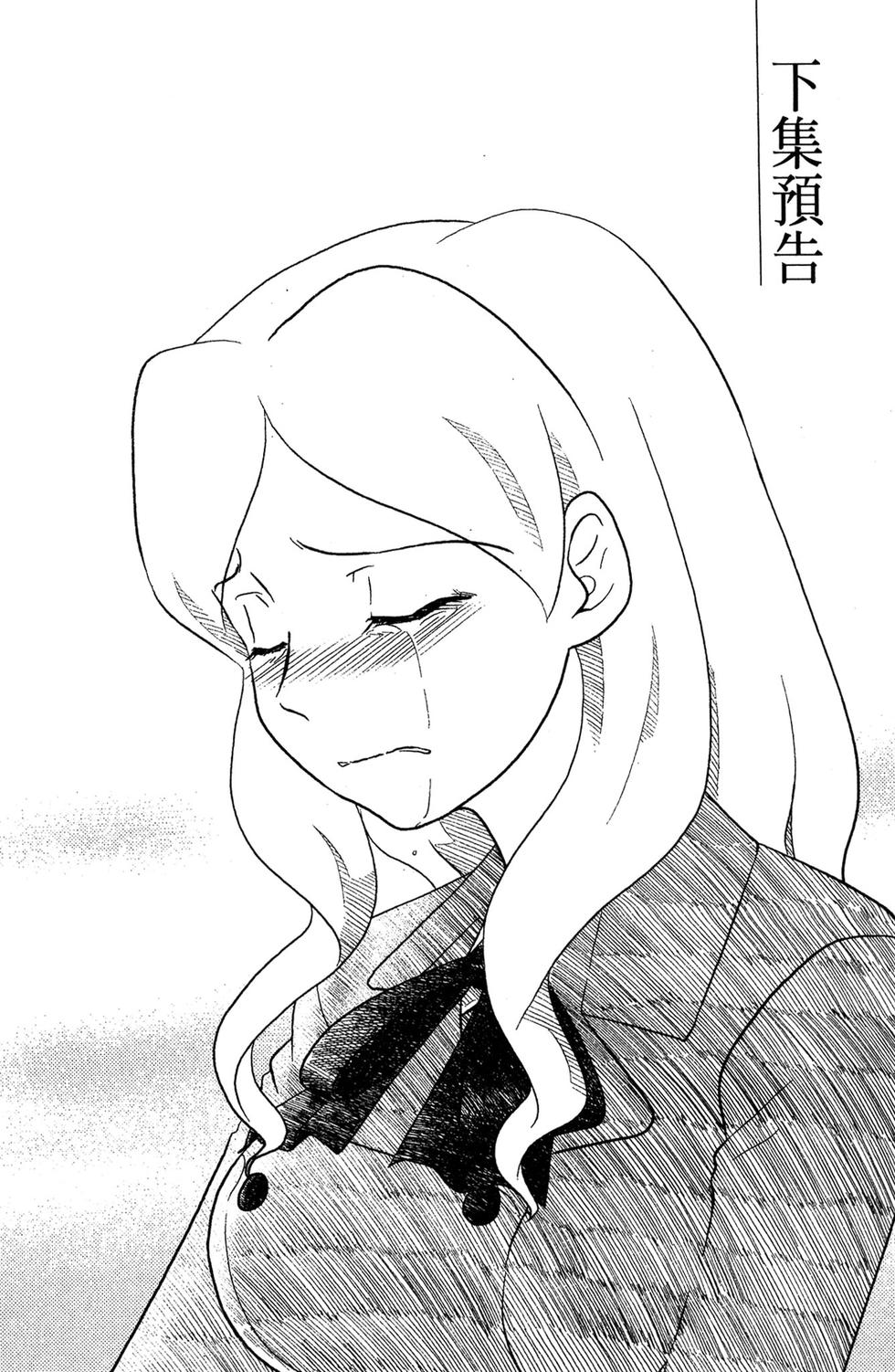 第161页