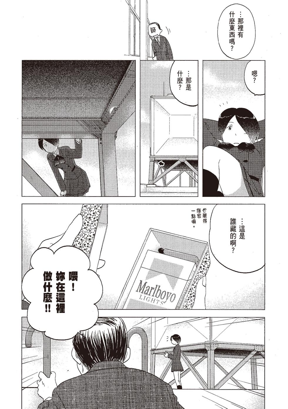 第115页