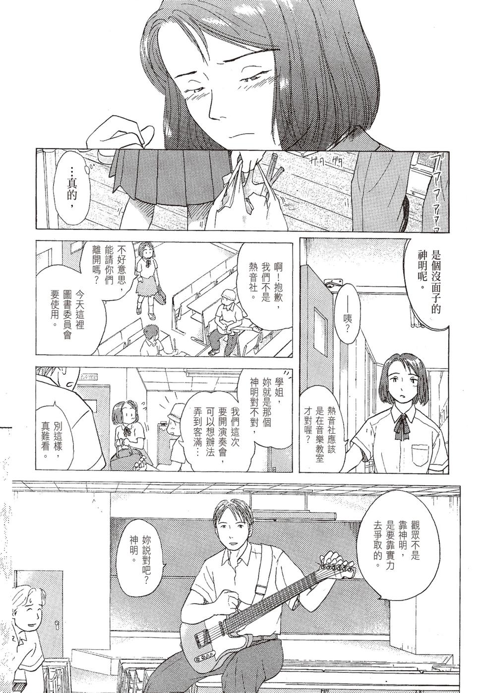 第135页