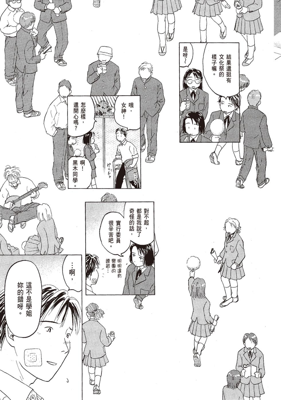 第150页