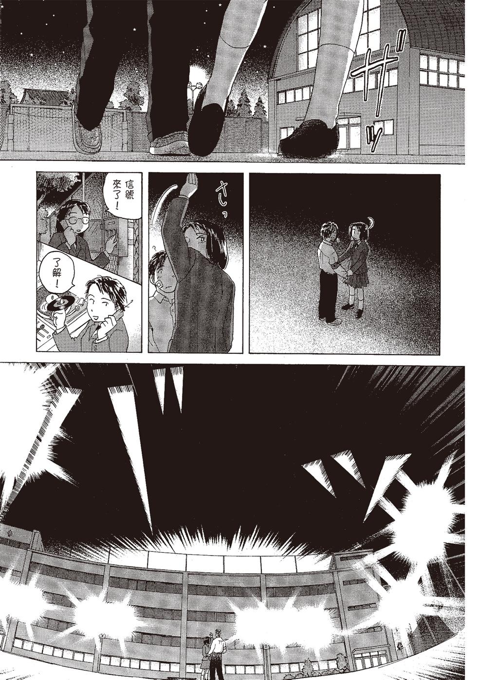 第154页