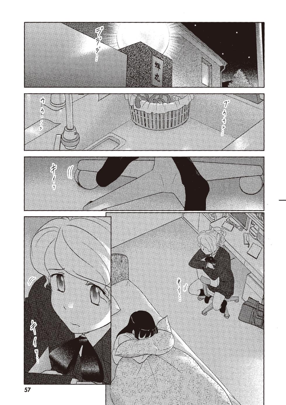第56页