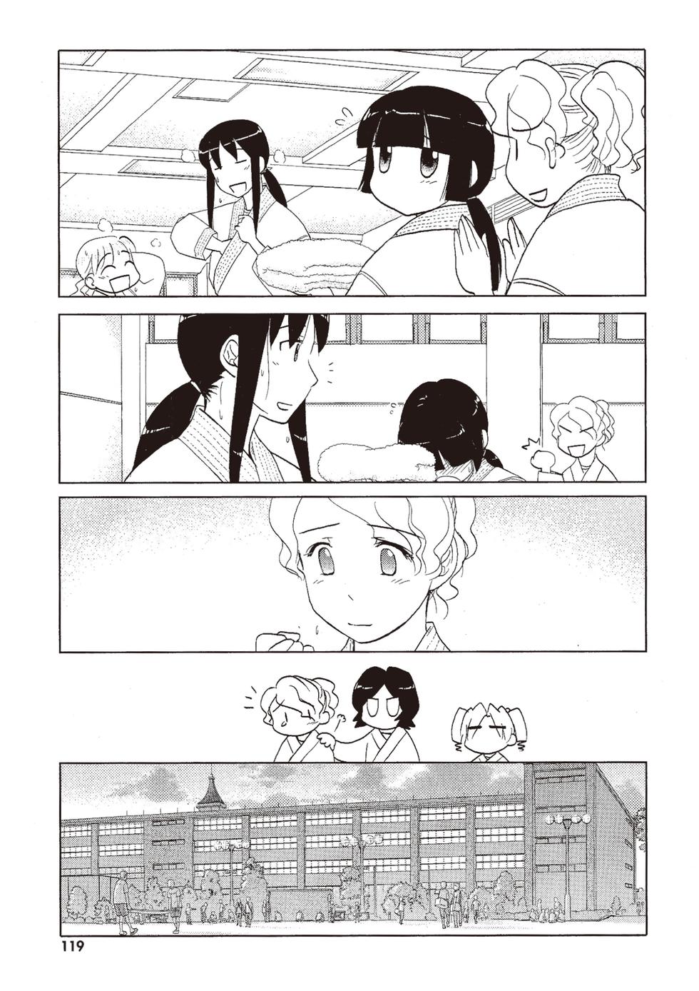 第118页