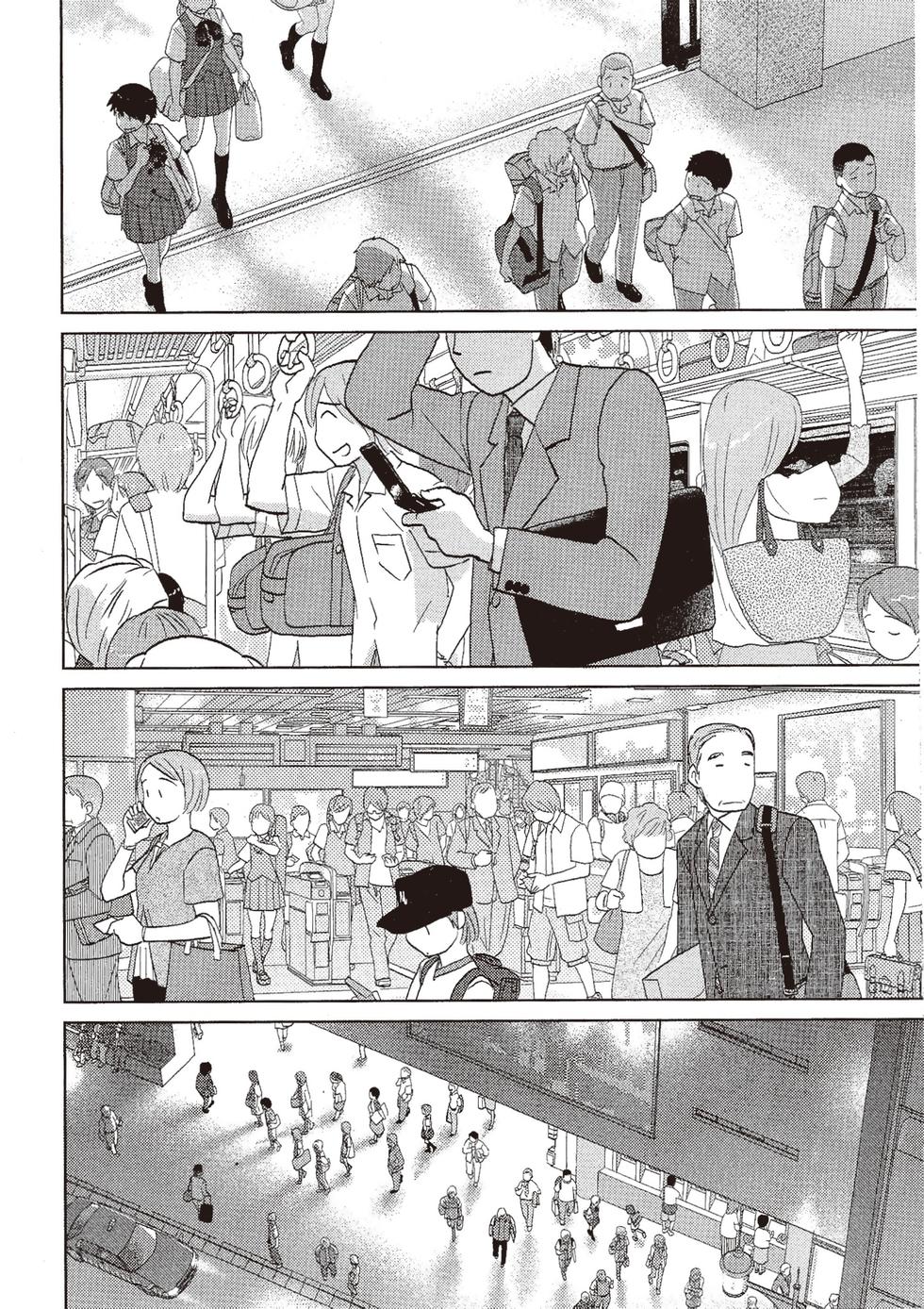 第119页