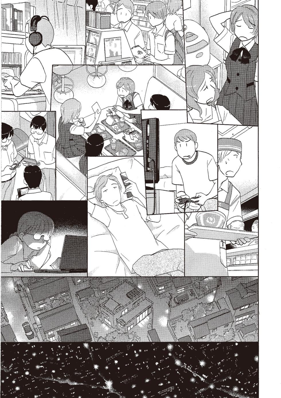 第120页