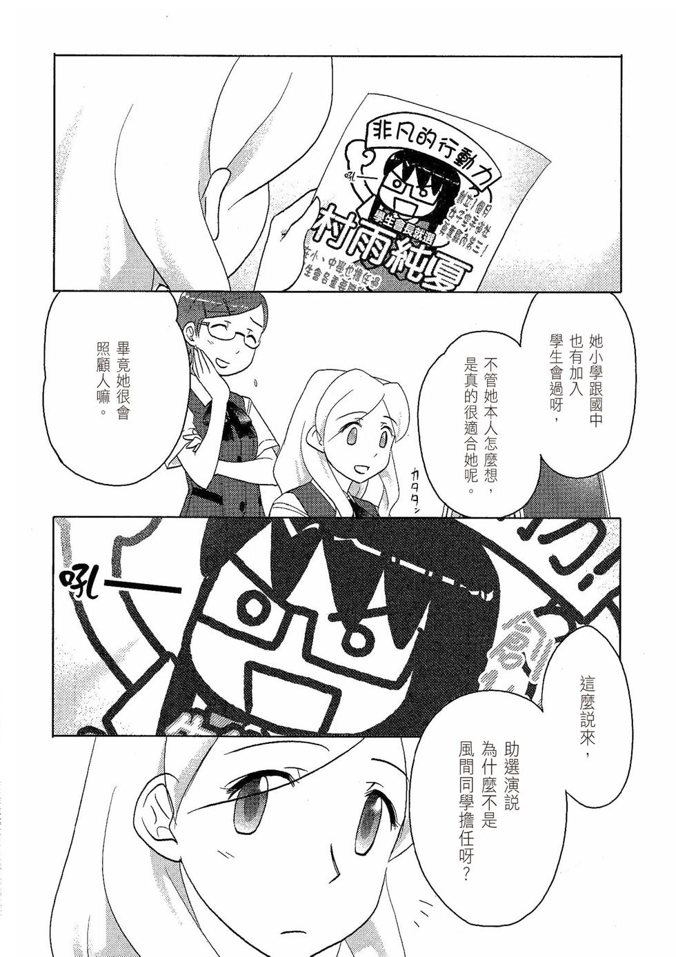 第127页