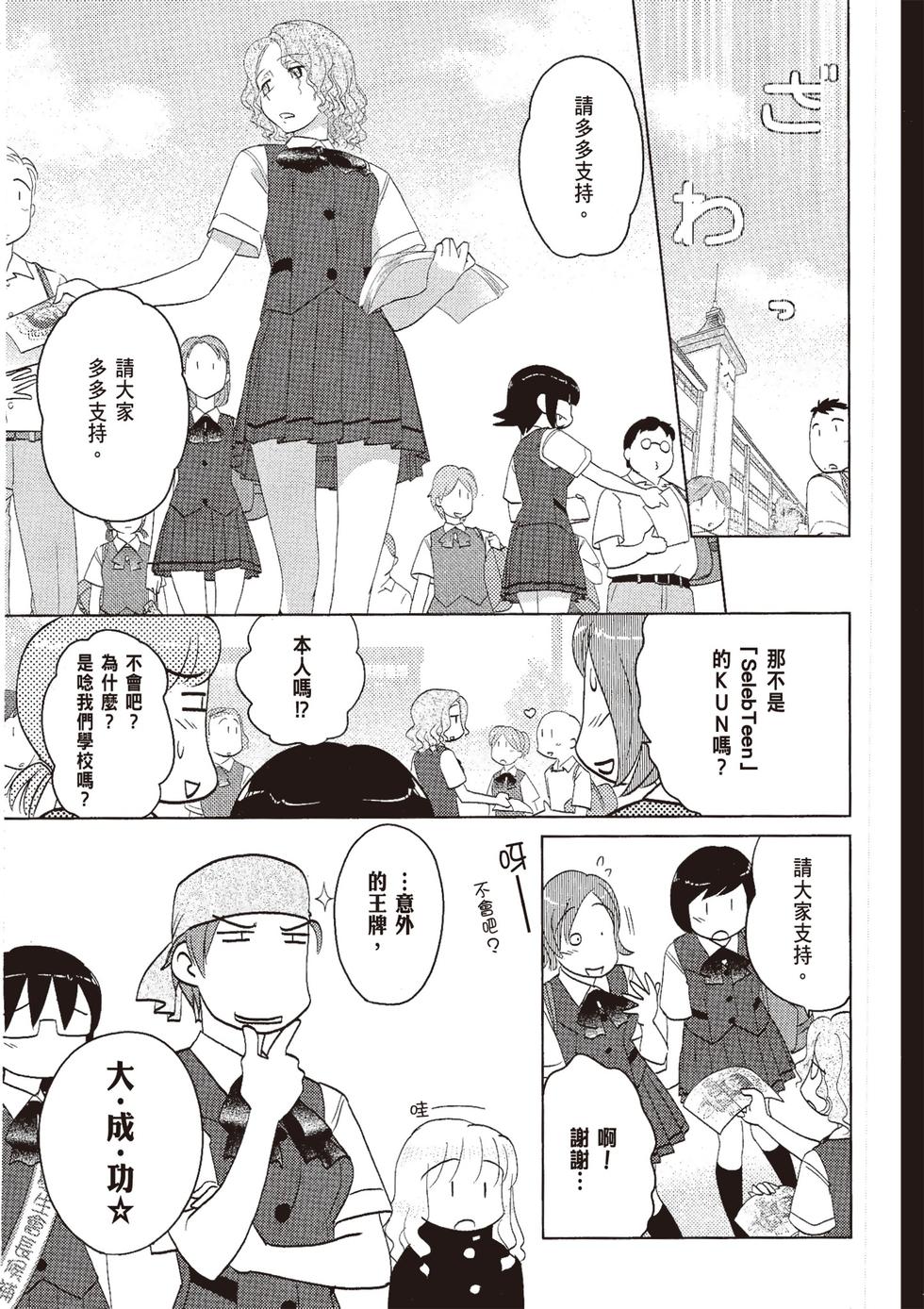 第148页