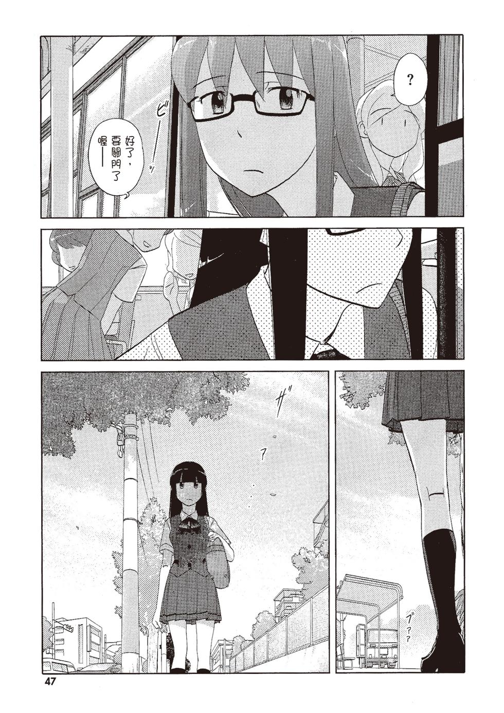 第46页