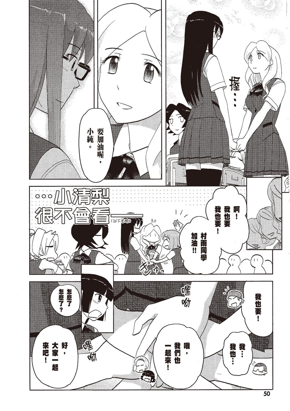第49页