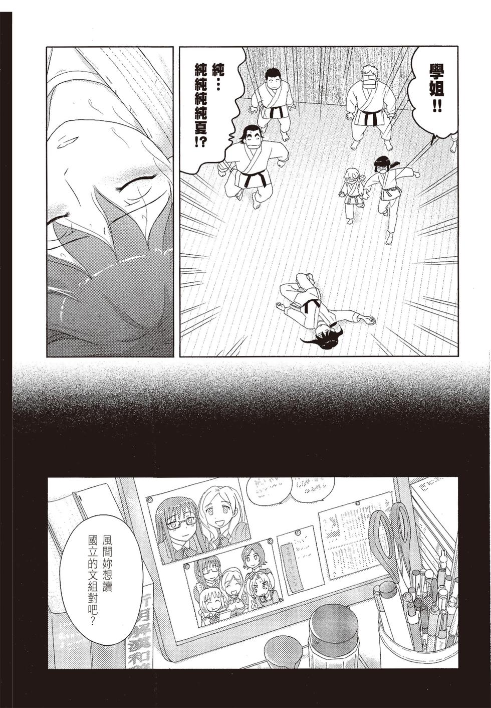 第121页