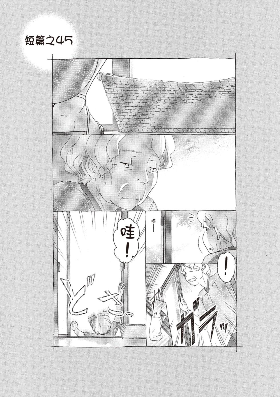 第130页