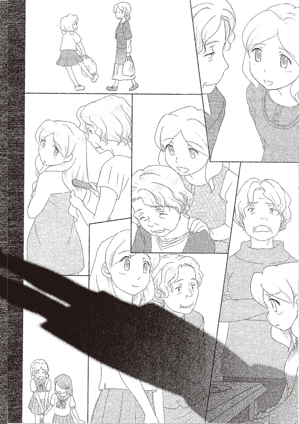 第141页