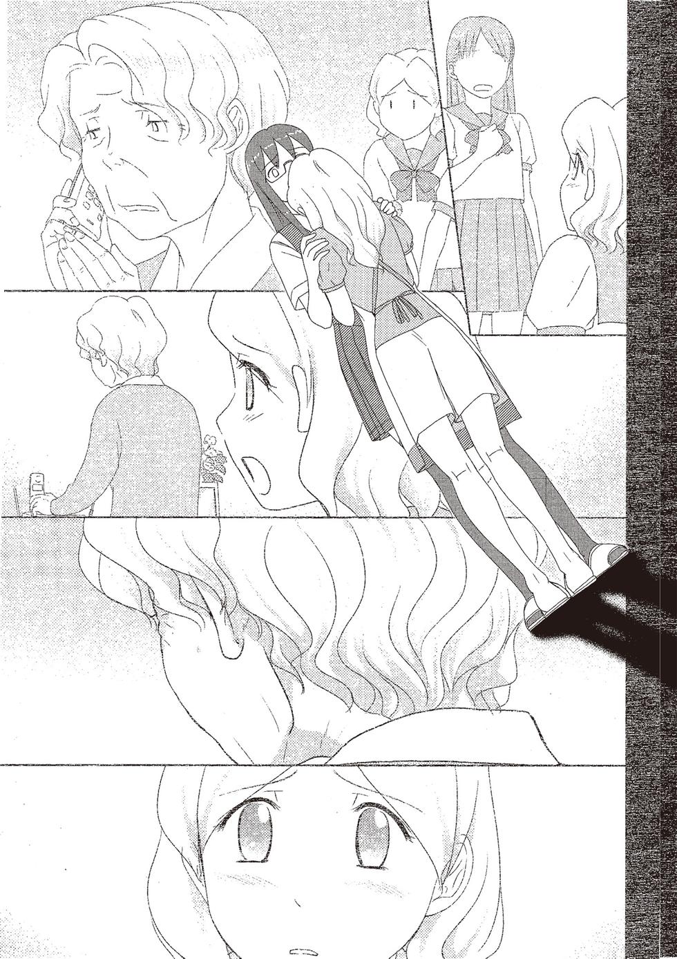 第142页