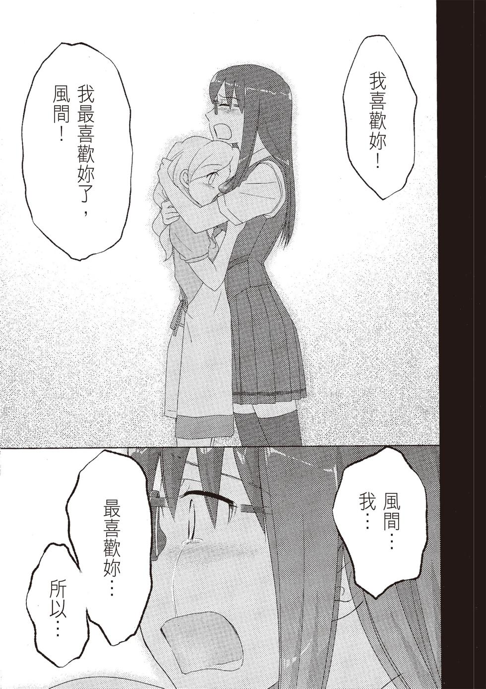 第152页