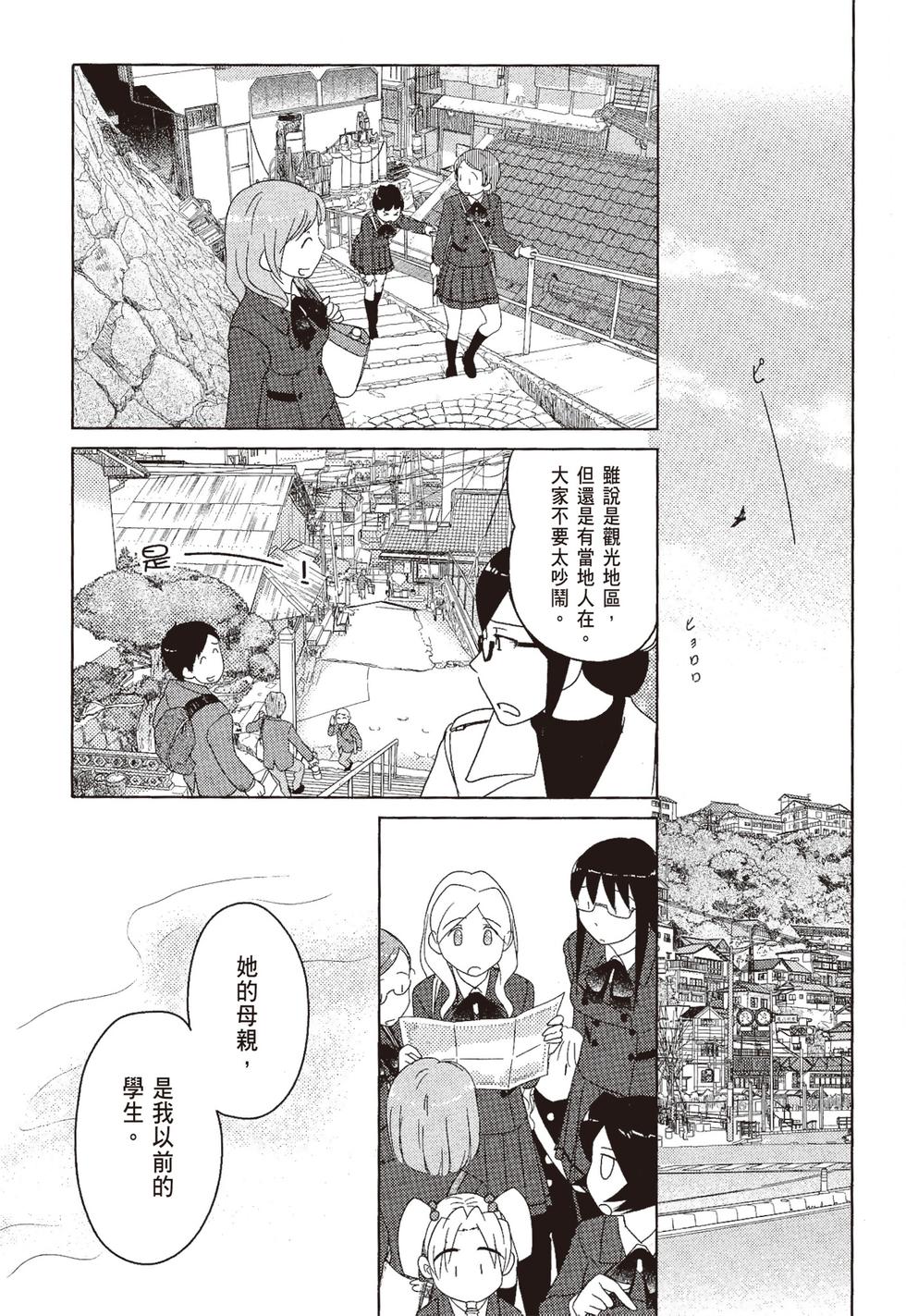 第96页
