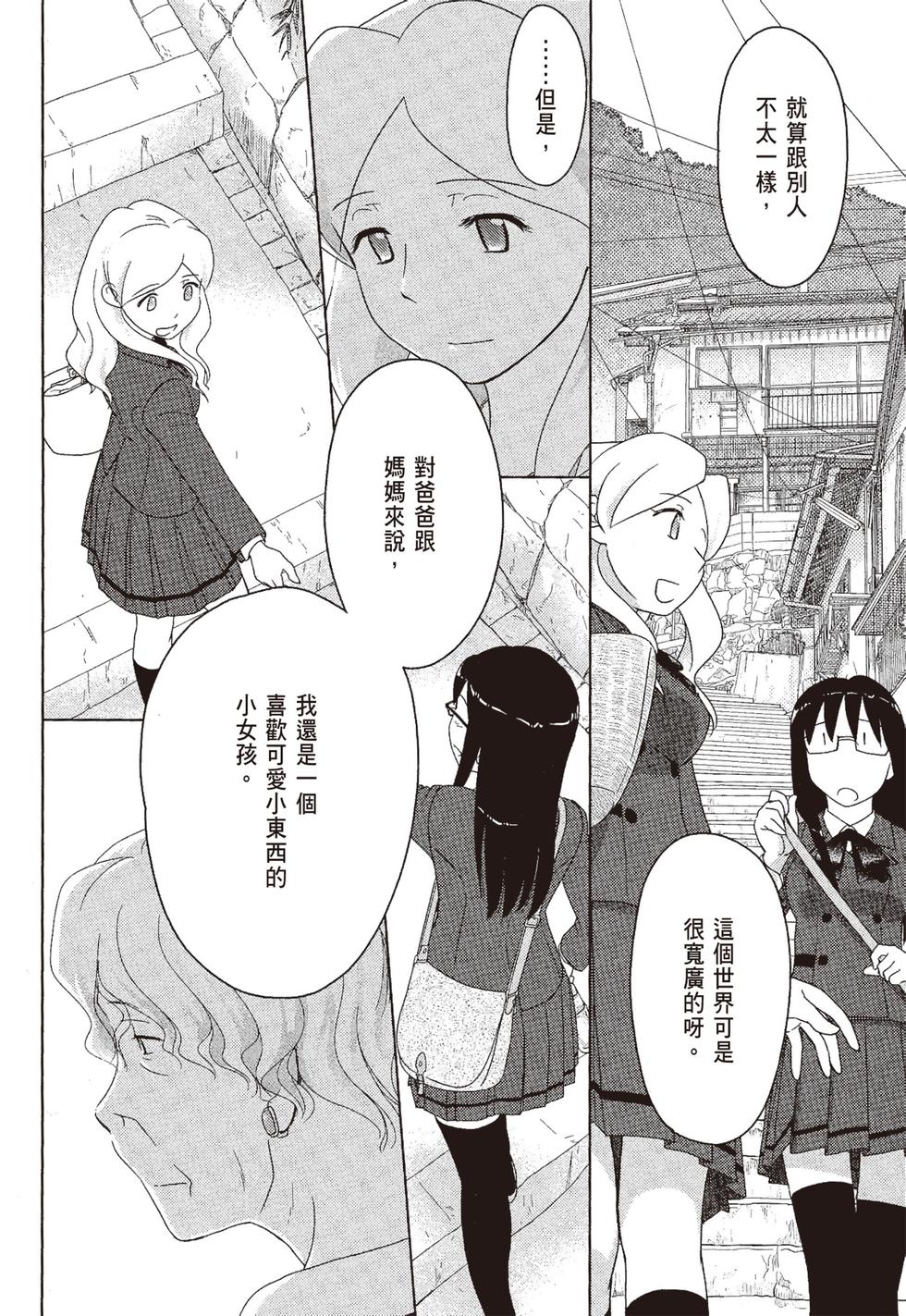 第99页