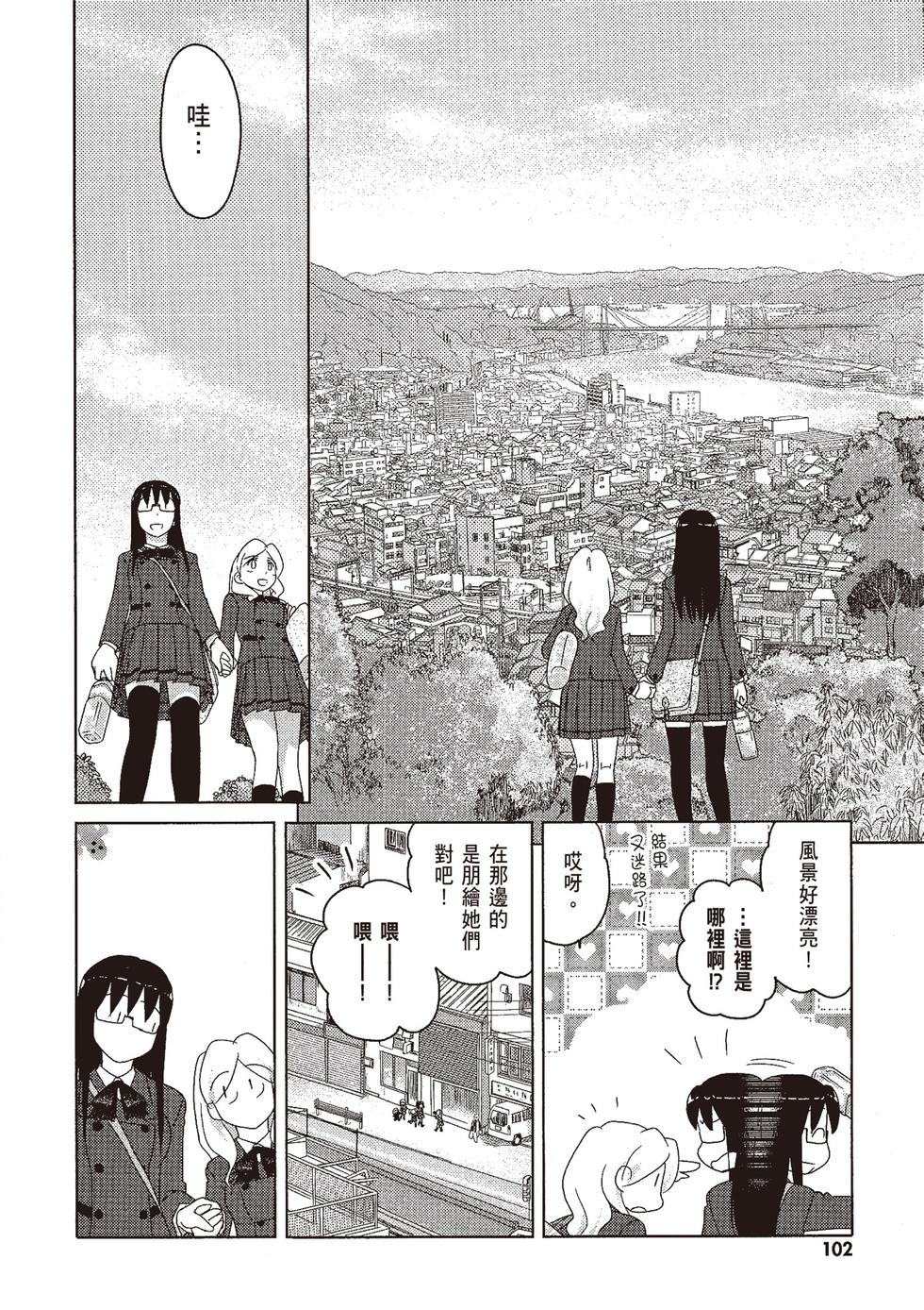 第101页