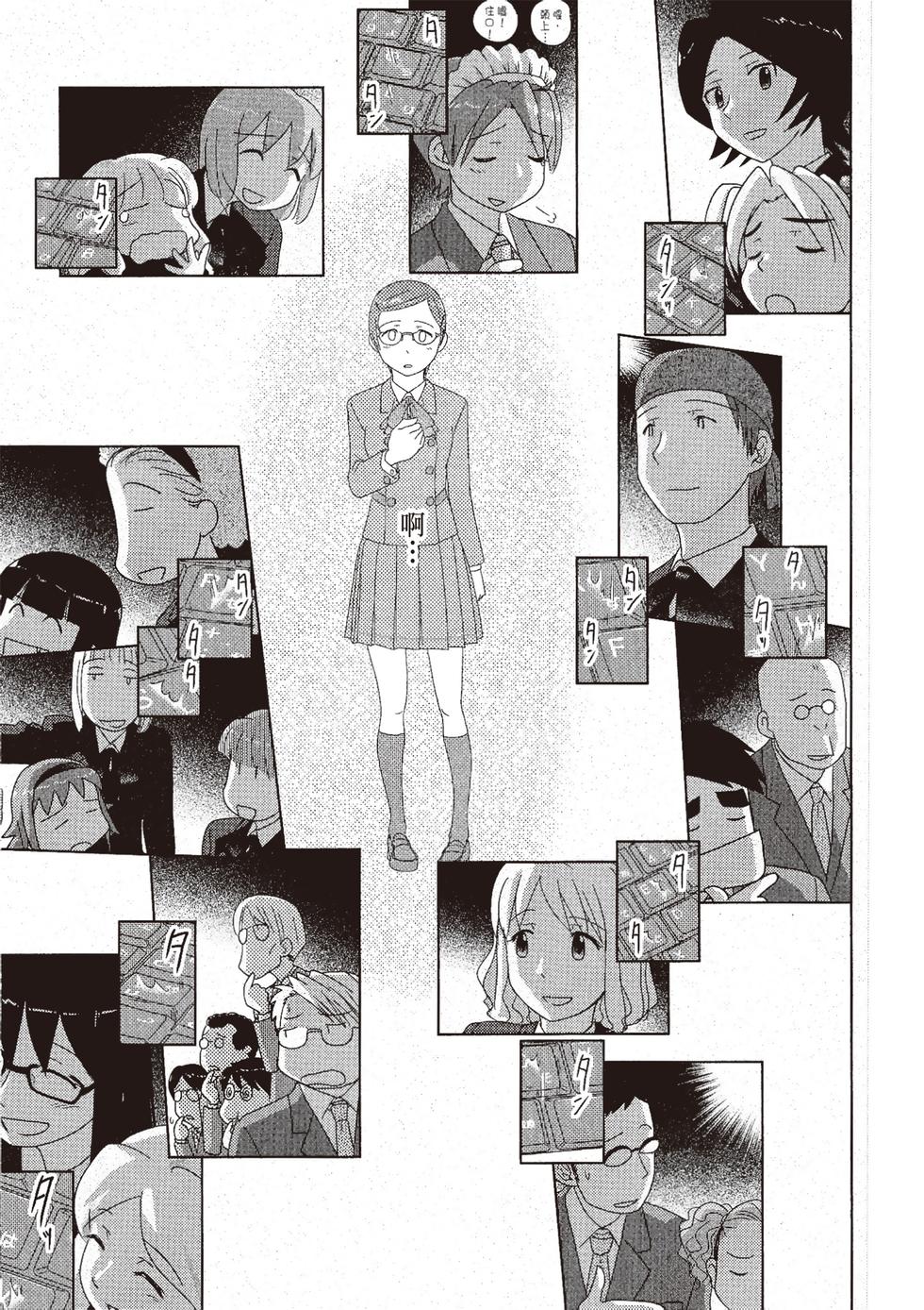 第126页