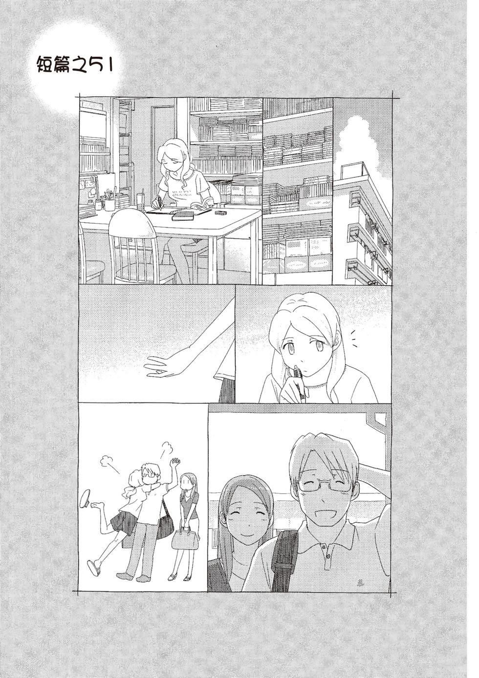 第130页