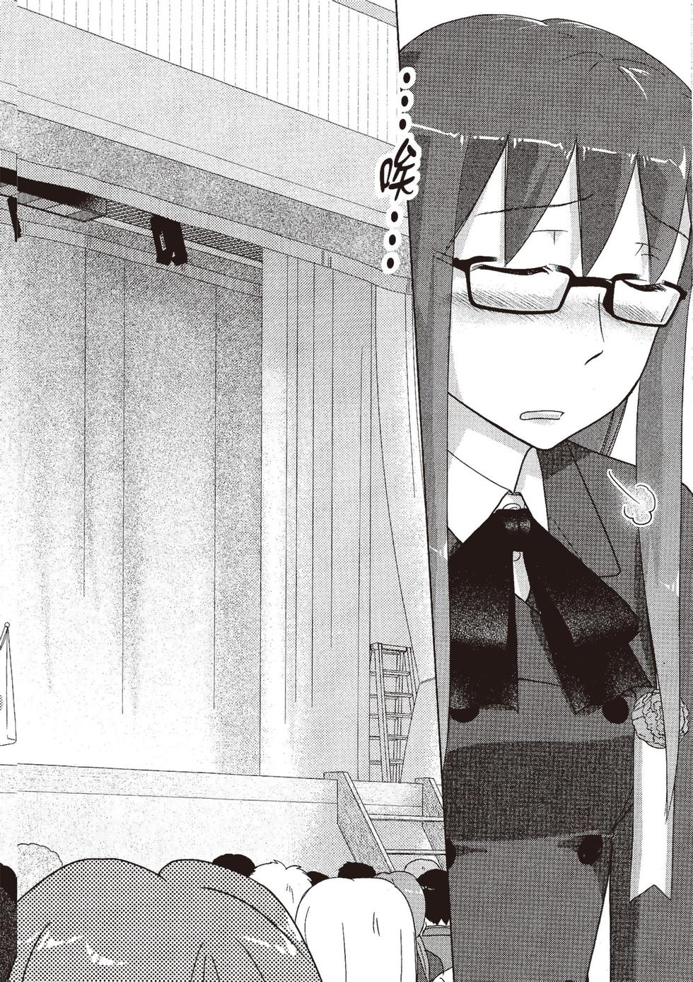 第149页