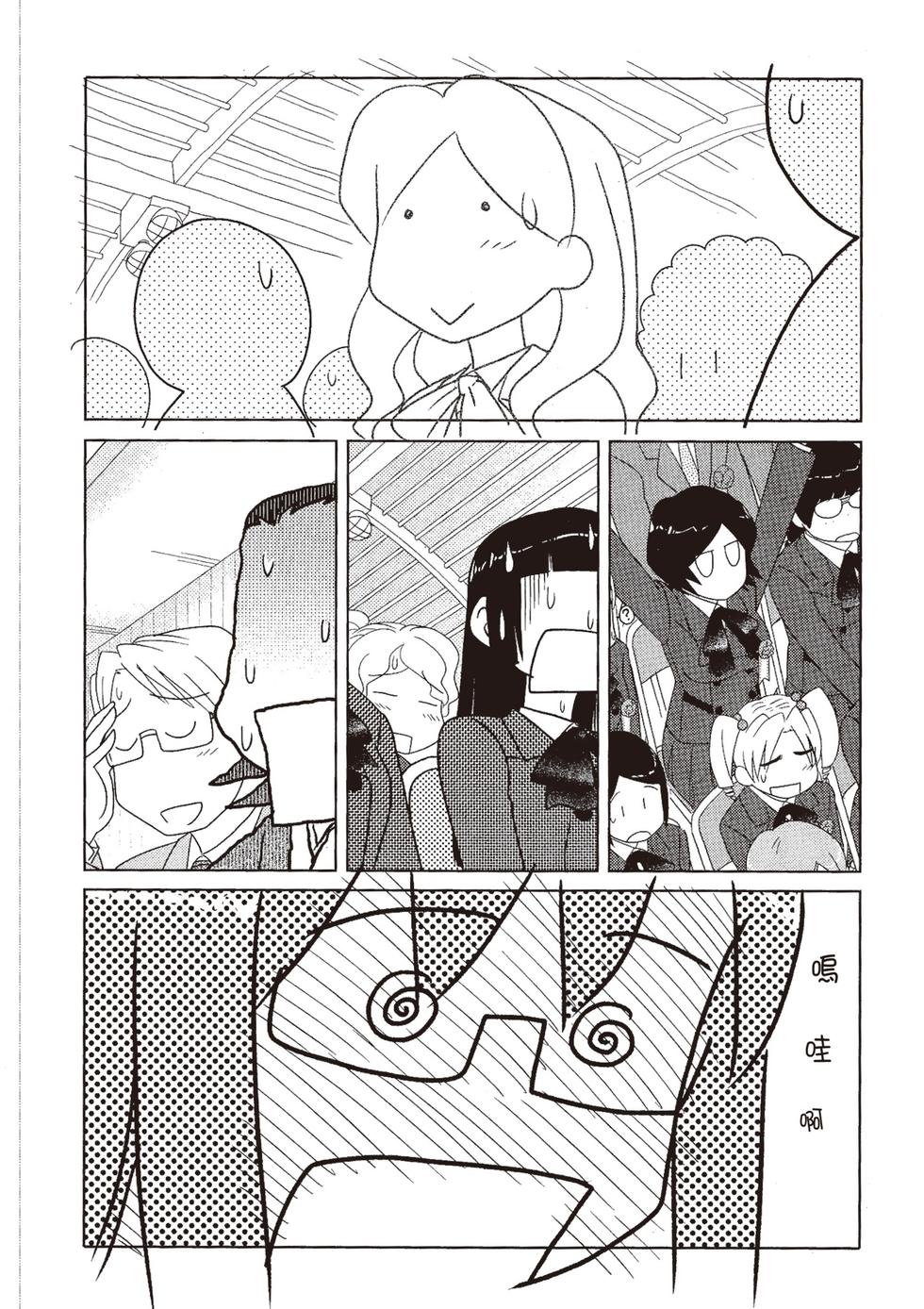 第151页