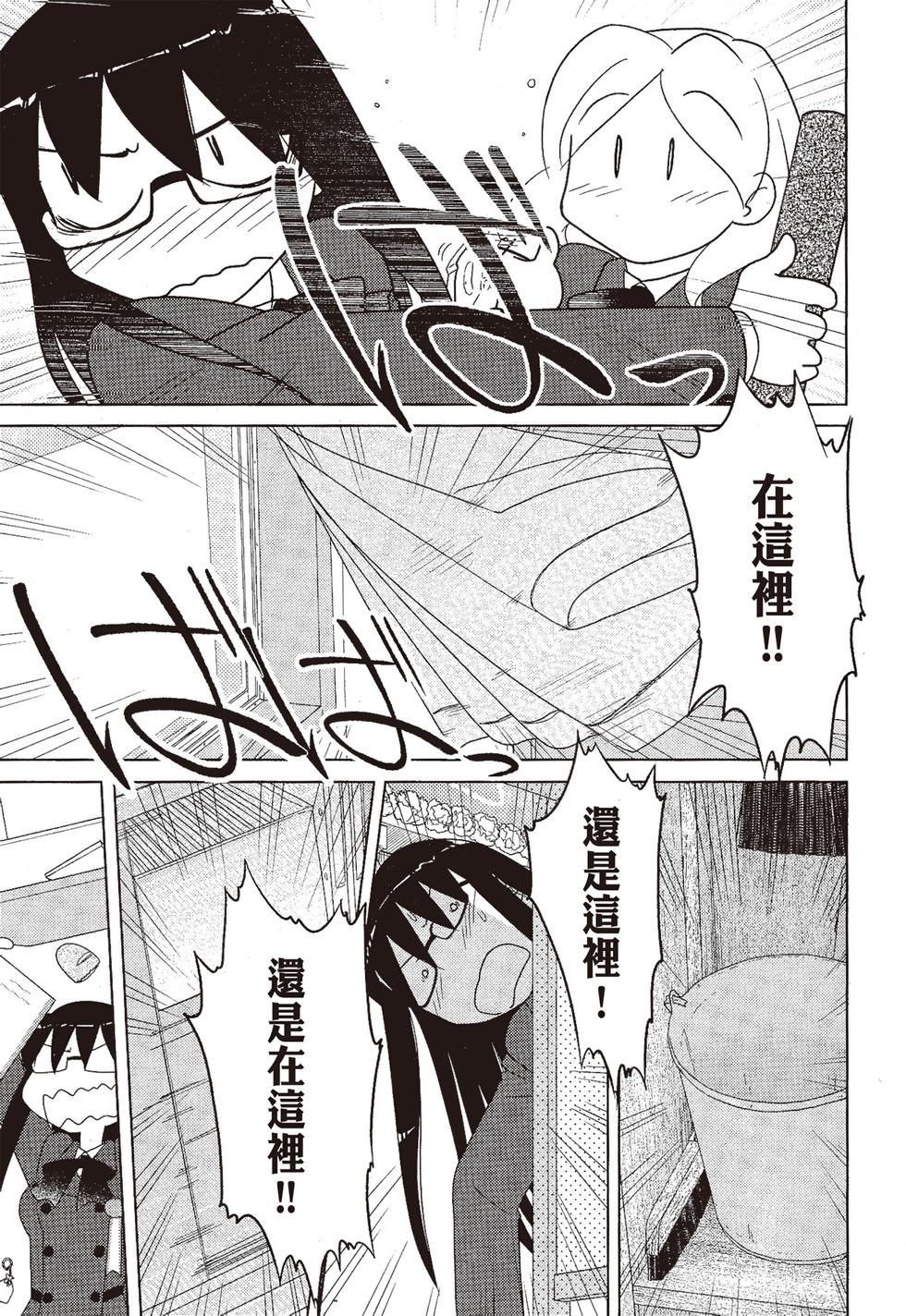 第164页