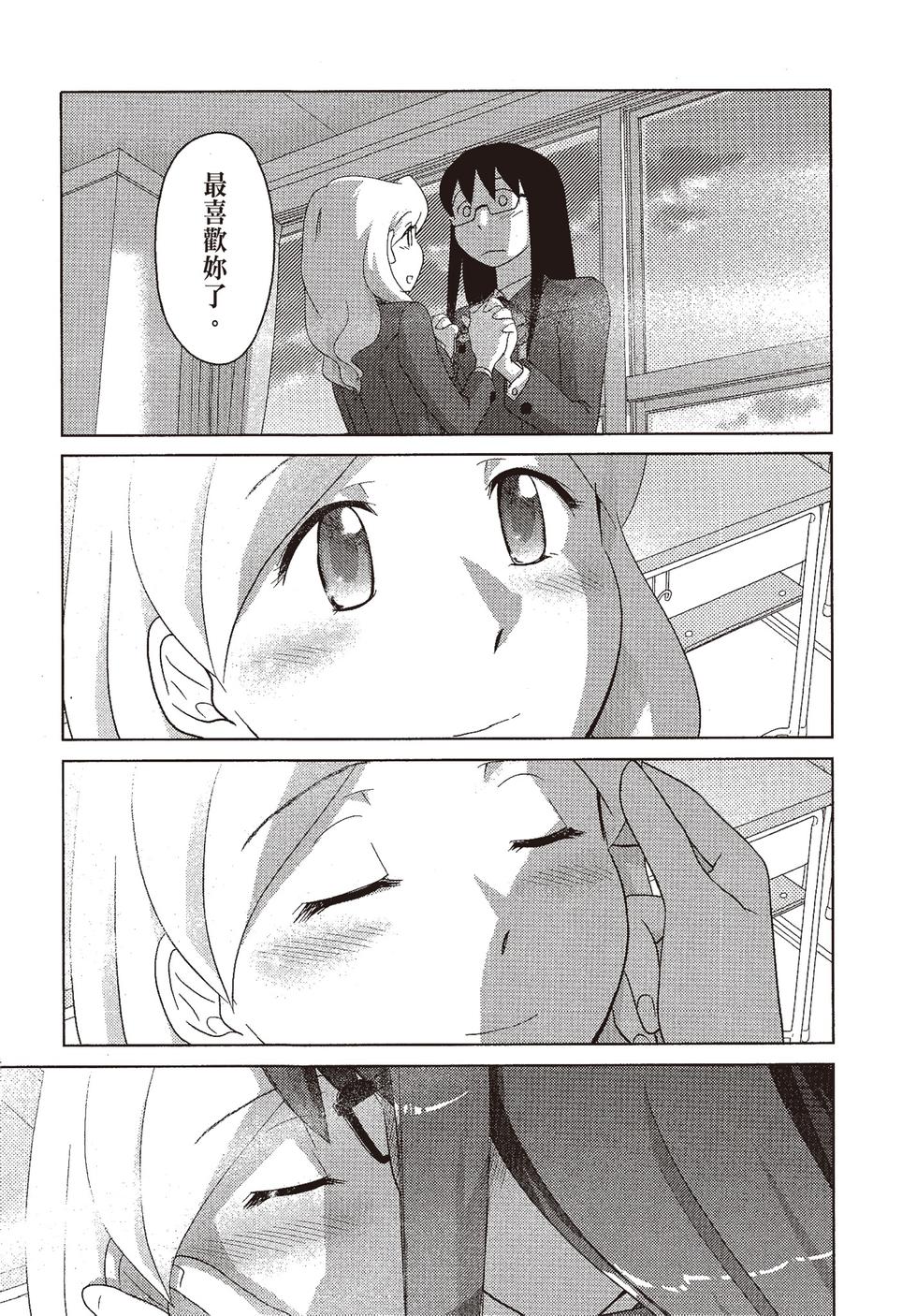第178页