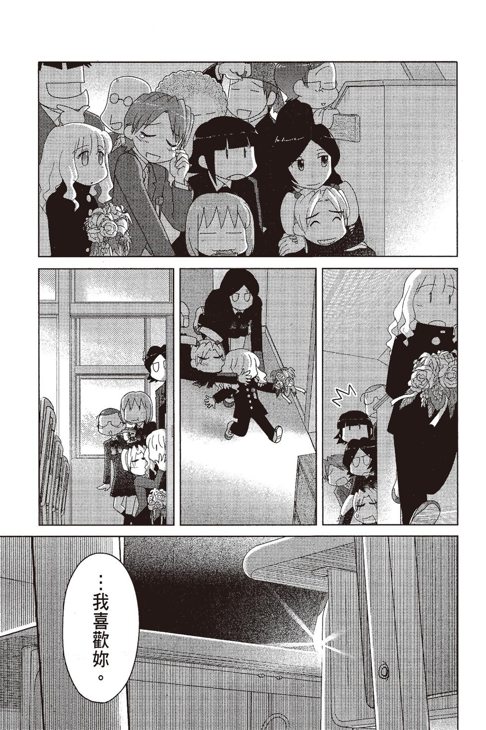 第180页