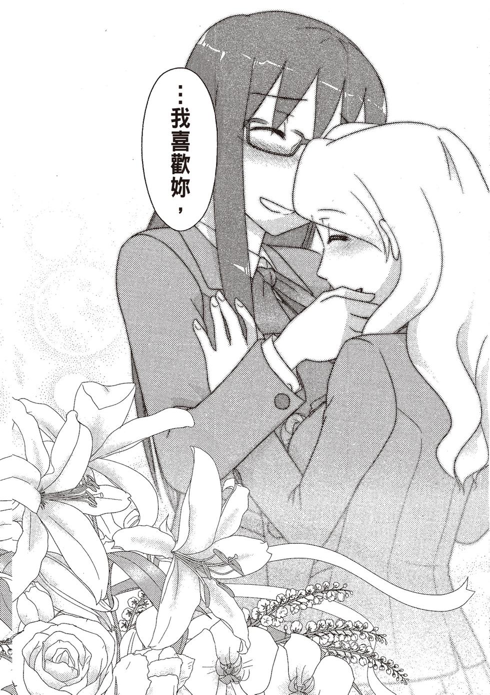 第181页