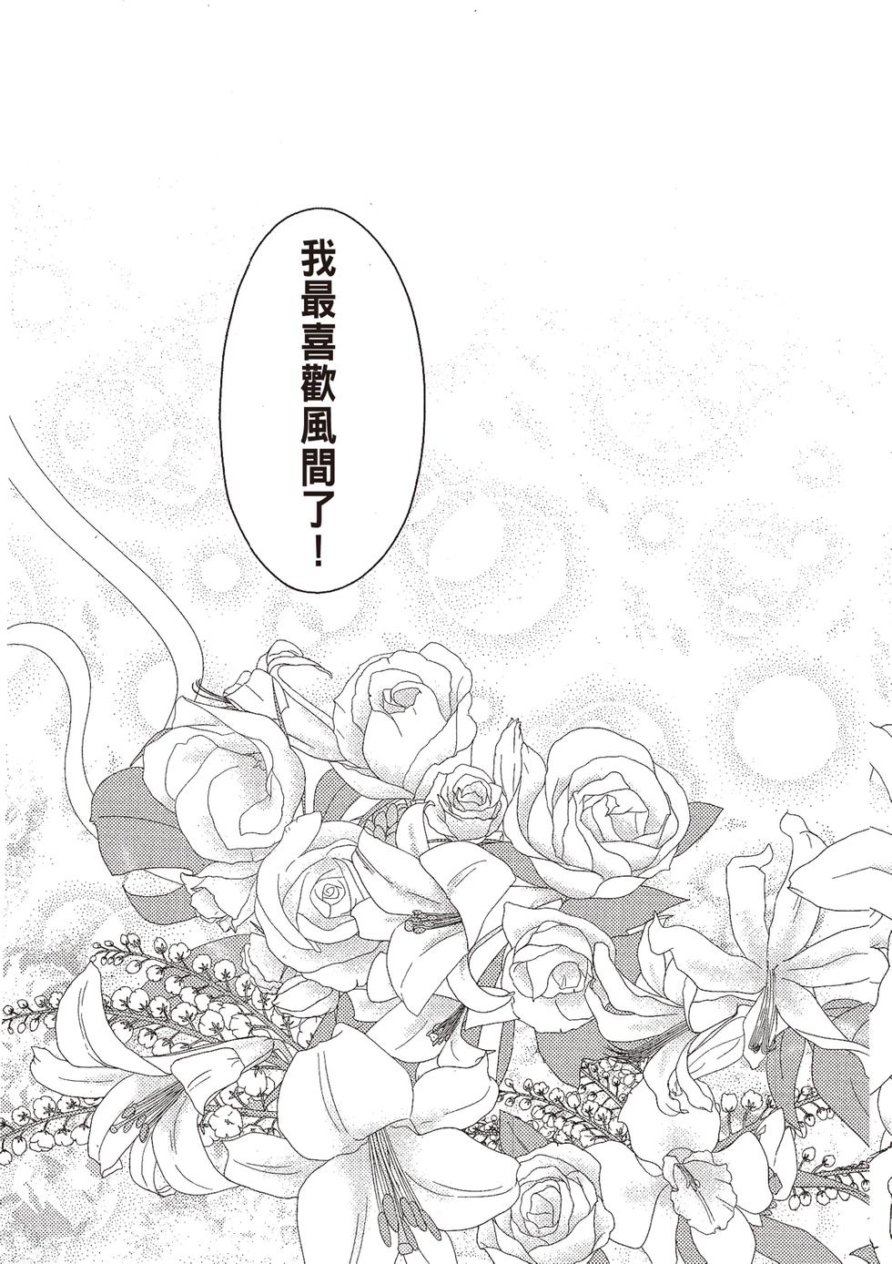 第182页
