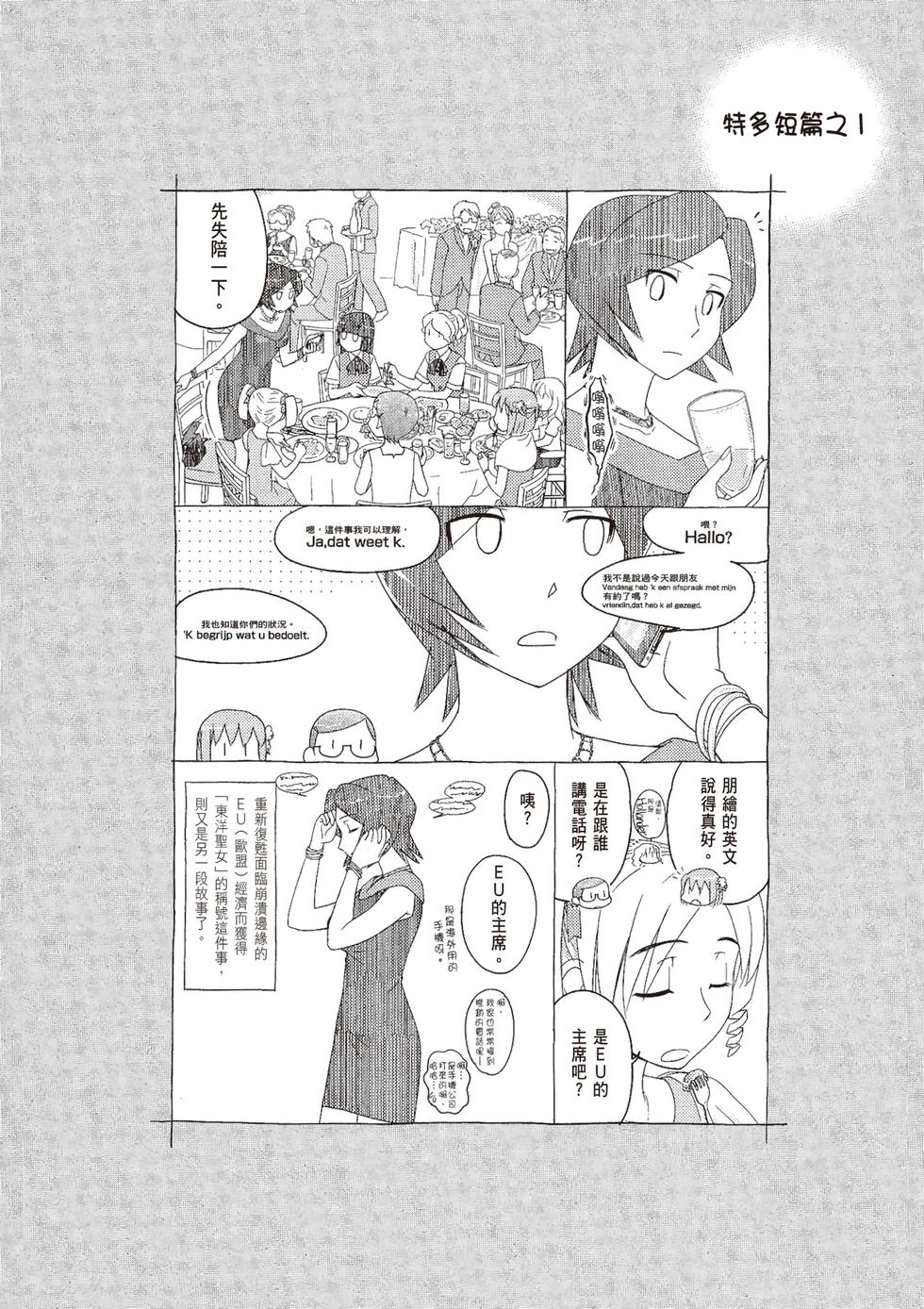 第187页