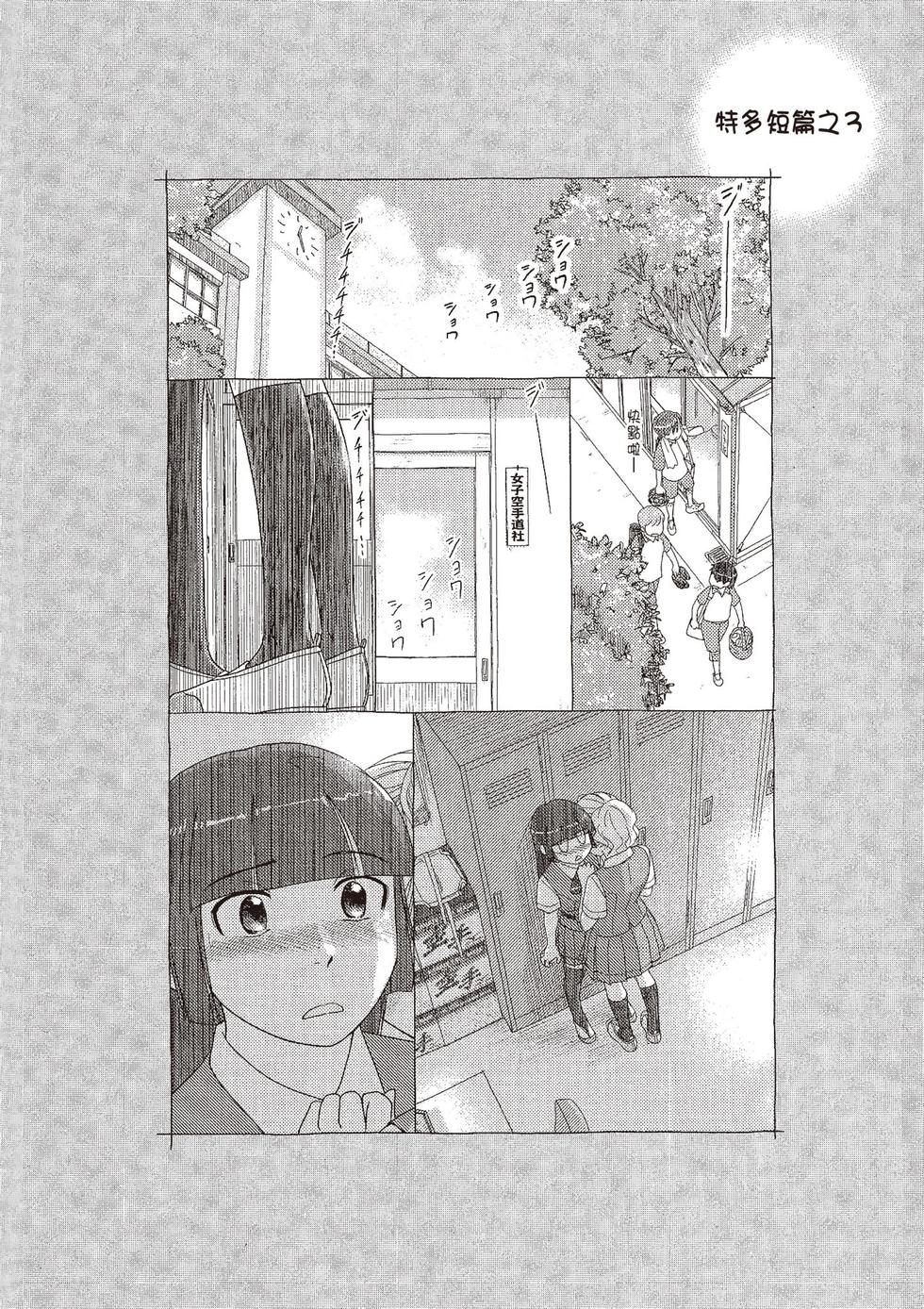 第189页