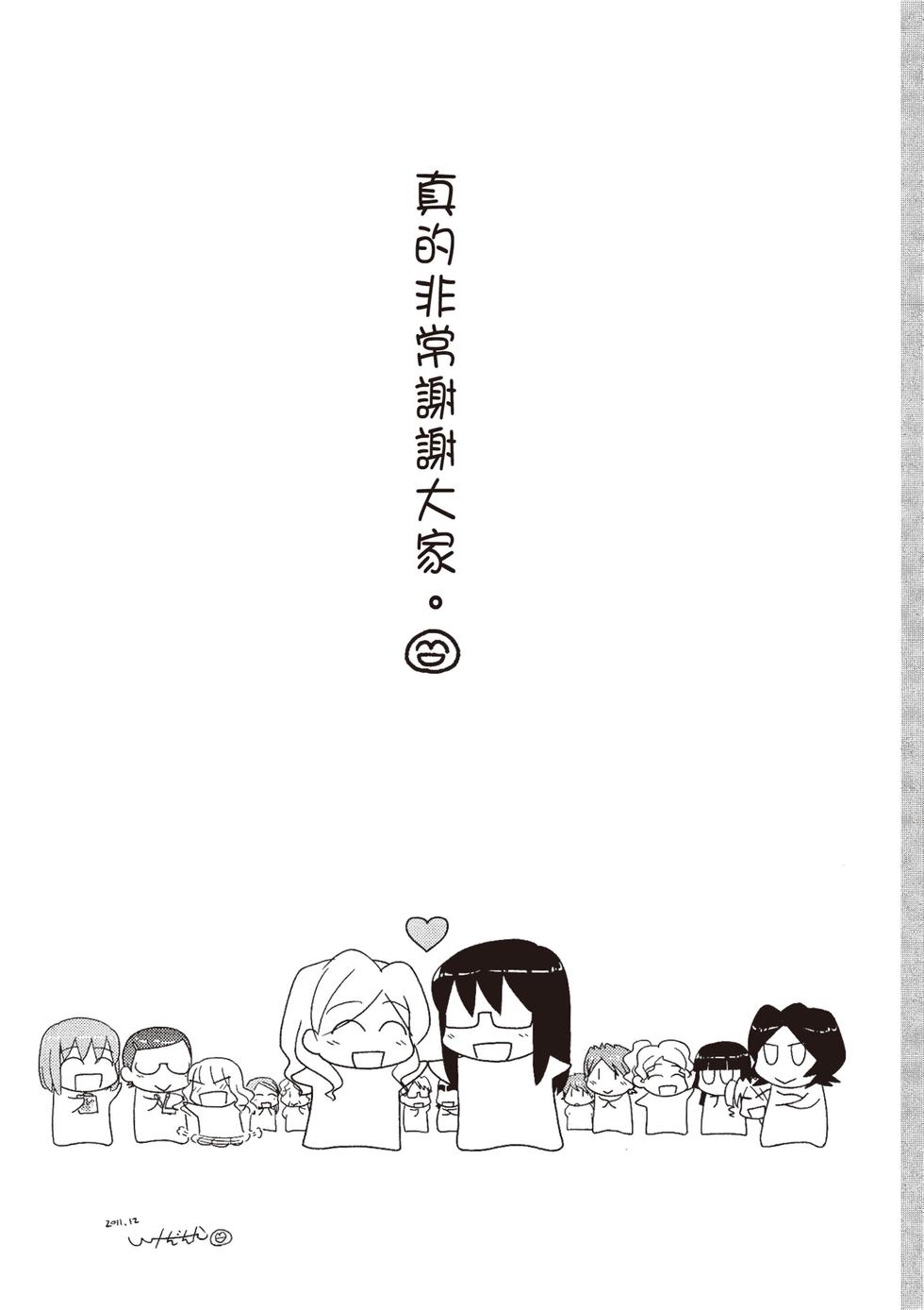 第192页