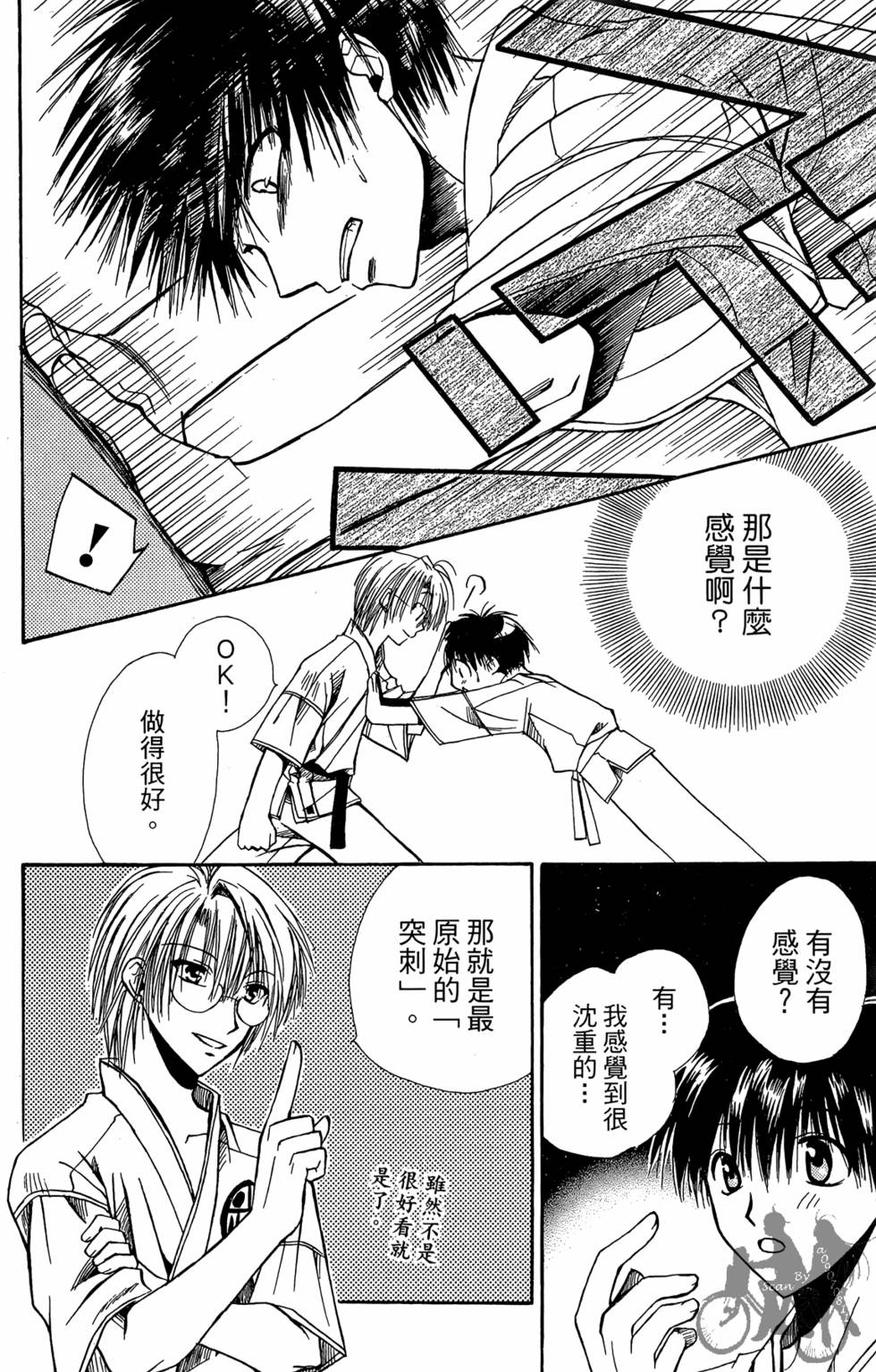 第89页