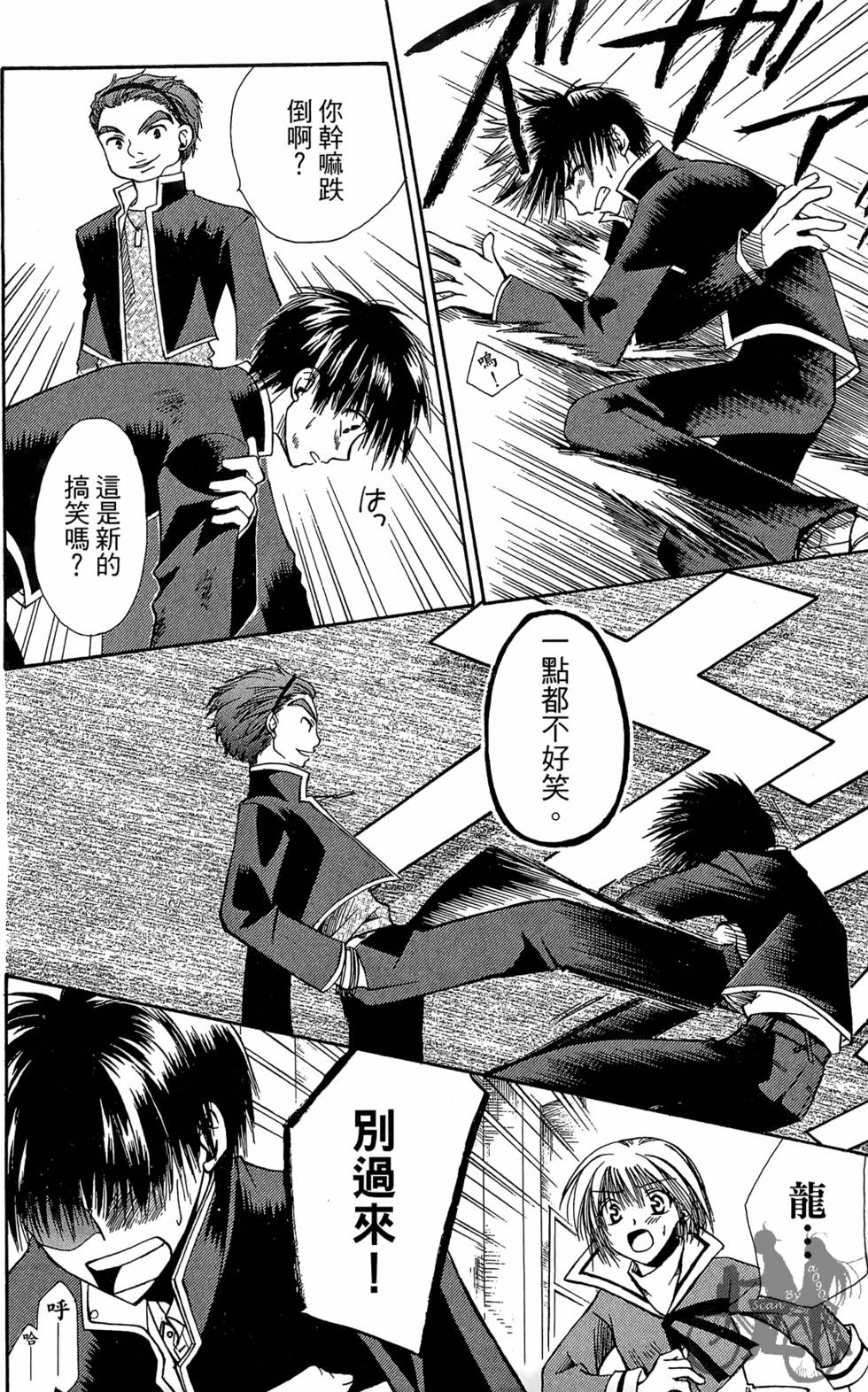 第117页
