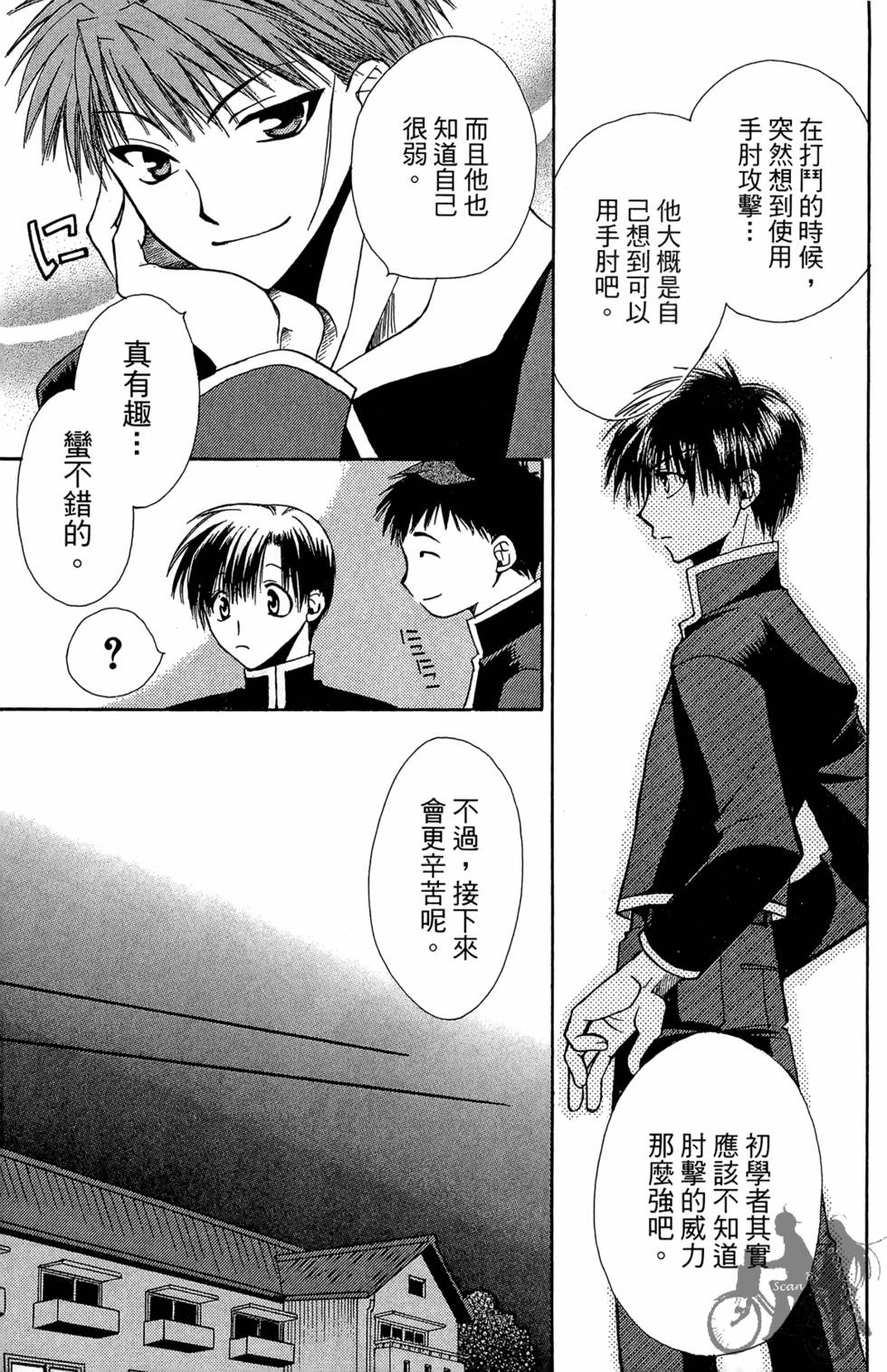 第126页